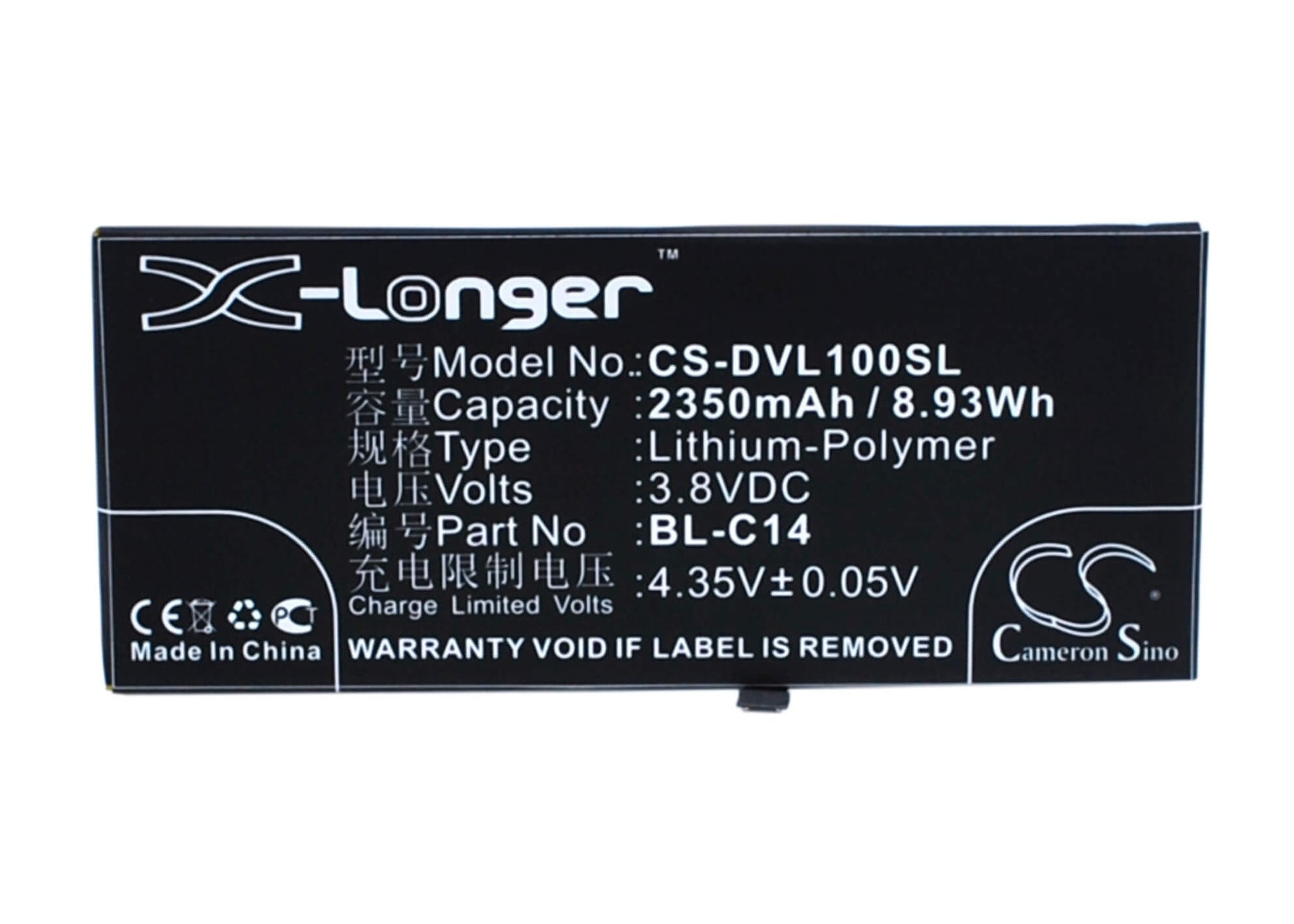 3.8V, 2350mAh, Li-Polymer Battery fits Doov, L1, 8.93Wh