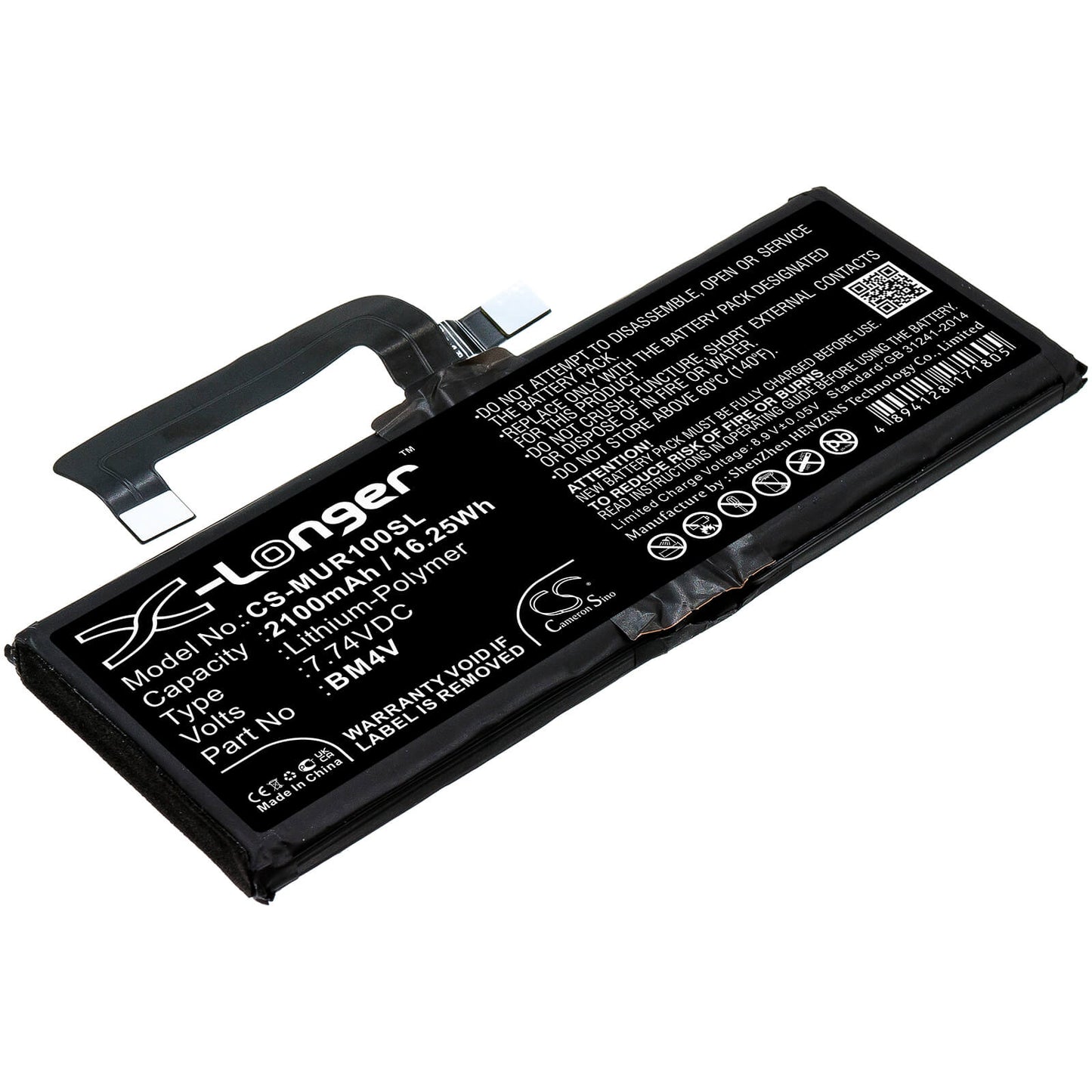 7.74V, 2100mAh, Li-Polymer Battery fits Xiaomi, M2007j1sc, Mi 10 Ultra, 16.254Wh