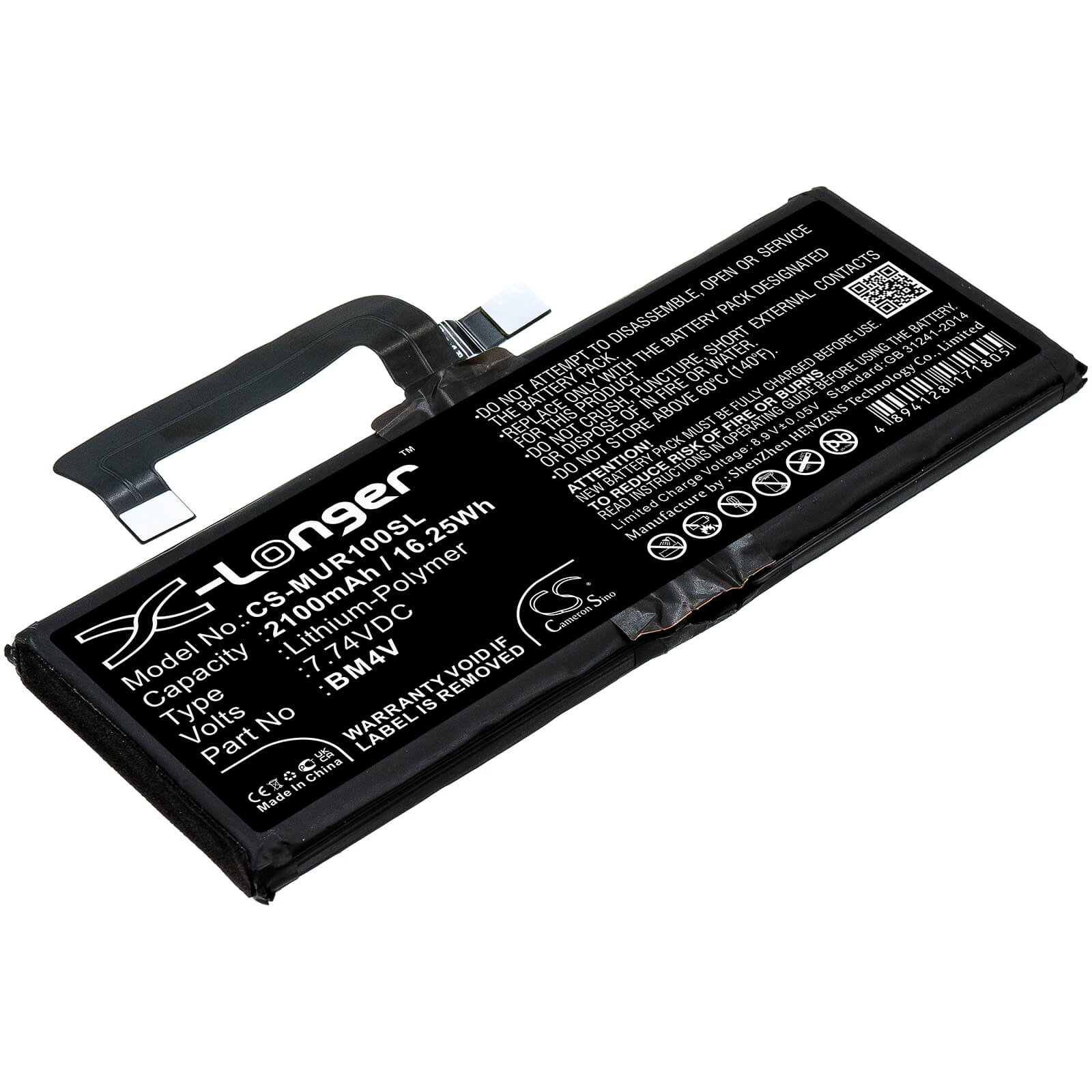 7.74V, 2100mAh, Li-Polymer Battery fits Xiaomi, M2007j1sc, Mi 10 Ultra, 16.254Wh