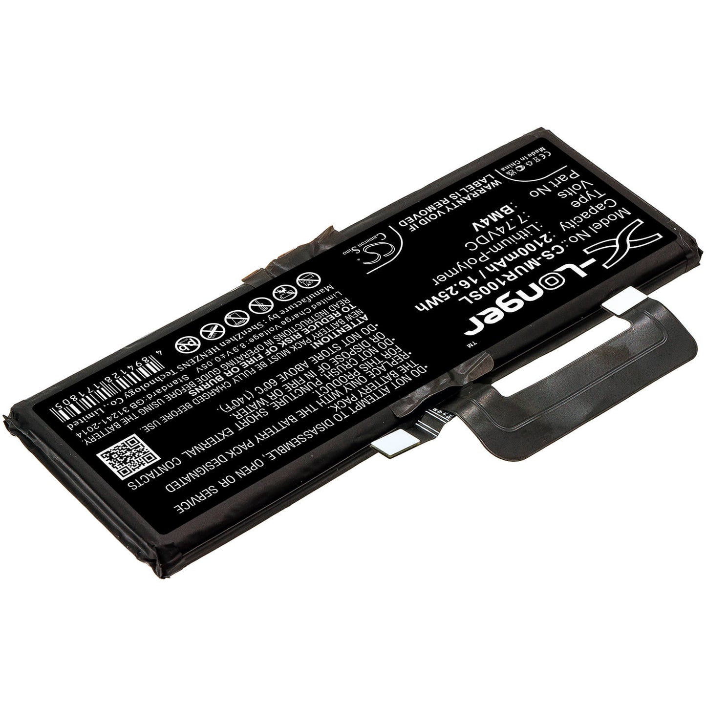7.74V, 2100mAh, Li-Polymer Battery fits Xiaomi, M2007j1sc, Mi 10 Ultra, 16.254Wh