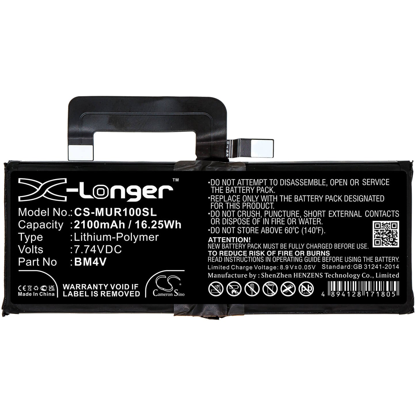 7.74V, 2100mAh, Li-Polymer Battery fits Xiaomi, M2007j1sc, Mi 10 Ultra, 16.254Wh