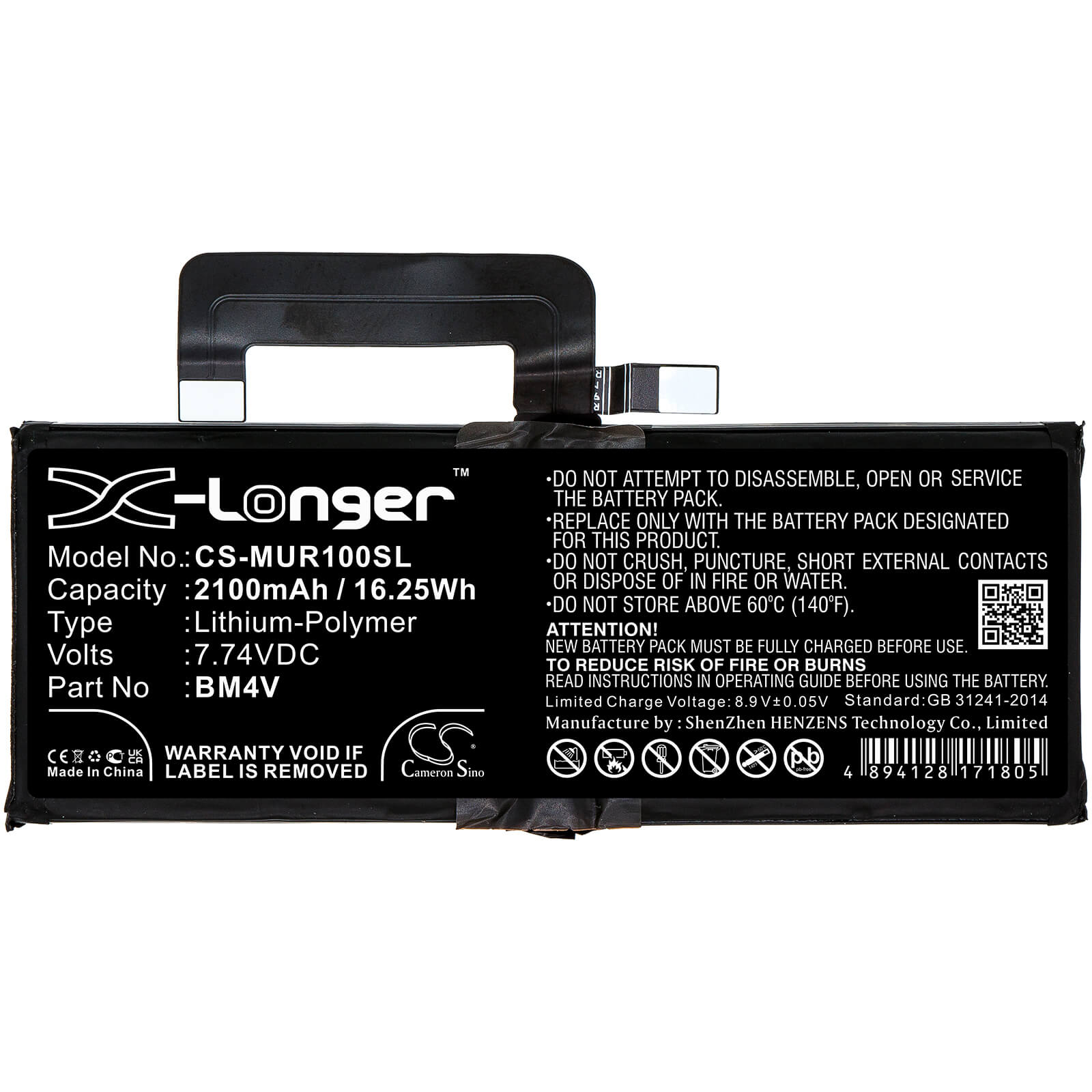 7.74V, 2100mAh, Li-Polymer Battery fits Xiaomi, M2007j1sc, Mi 10 Ultra, 16.254Wh