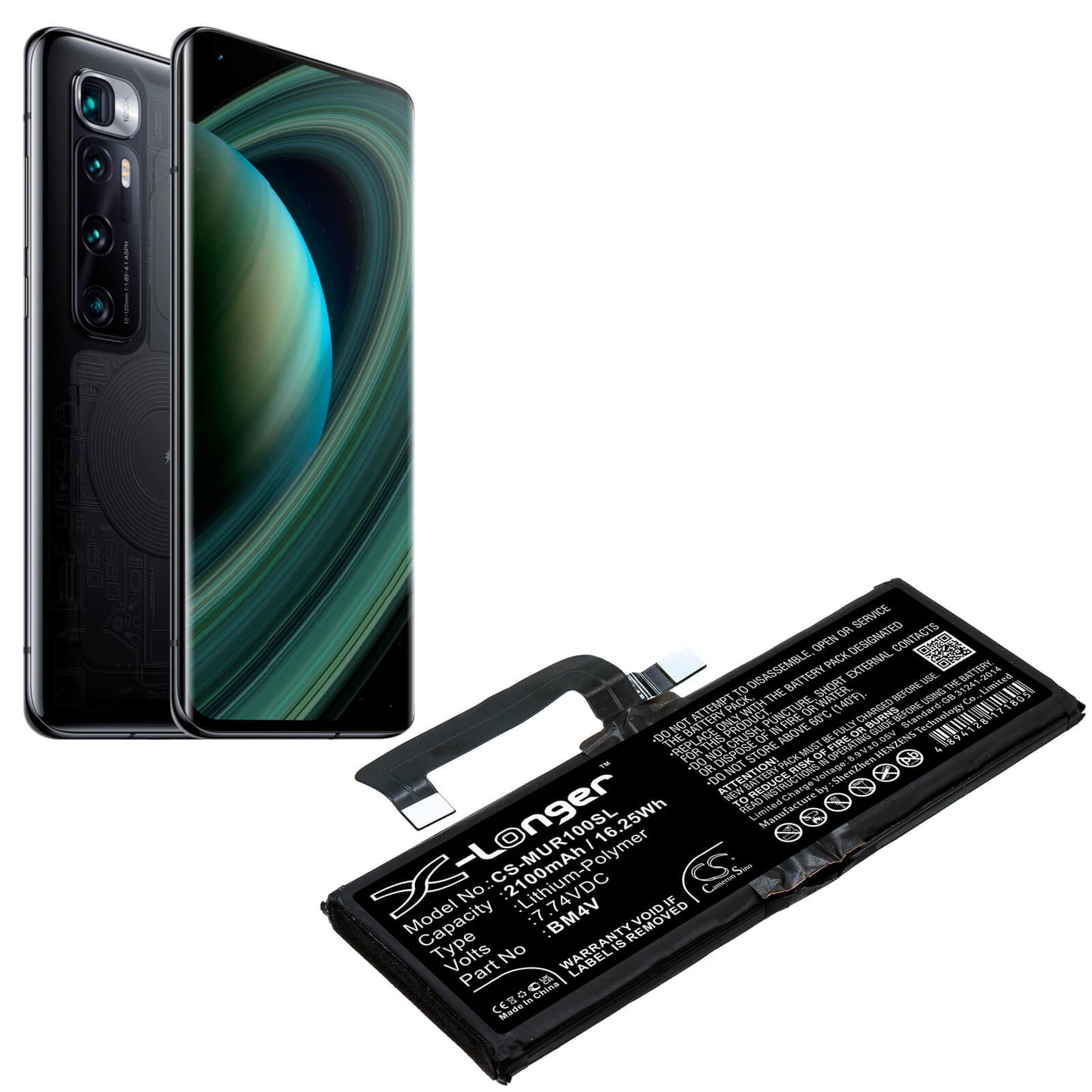 7.74V, 2100mAh, Li-Polymer Battery fits Xiaomi, M2007j1sc, Mi 10 Ultra, 16.254Wh