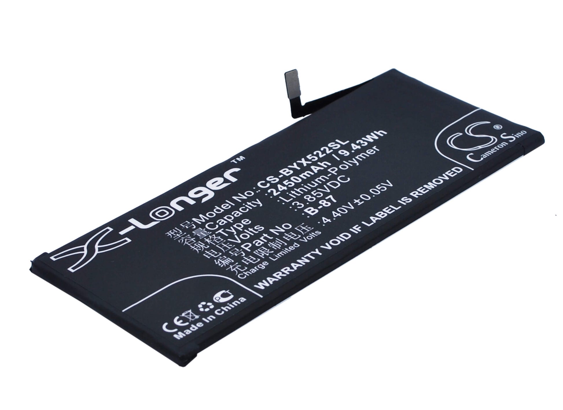3.85V, 2450mAh, Li-Polymer Battery fits Bbk, Vivo X5pro V, Vivo X5pro V Dual Sim, 9.4325Wh