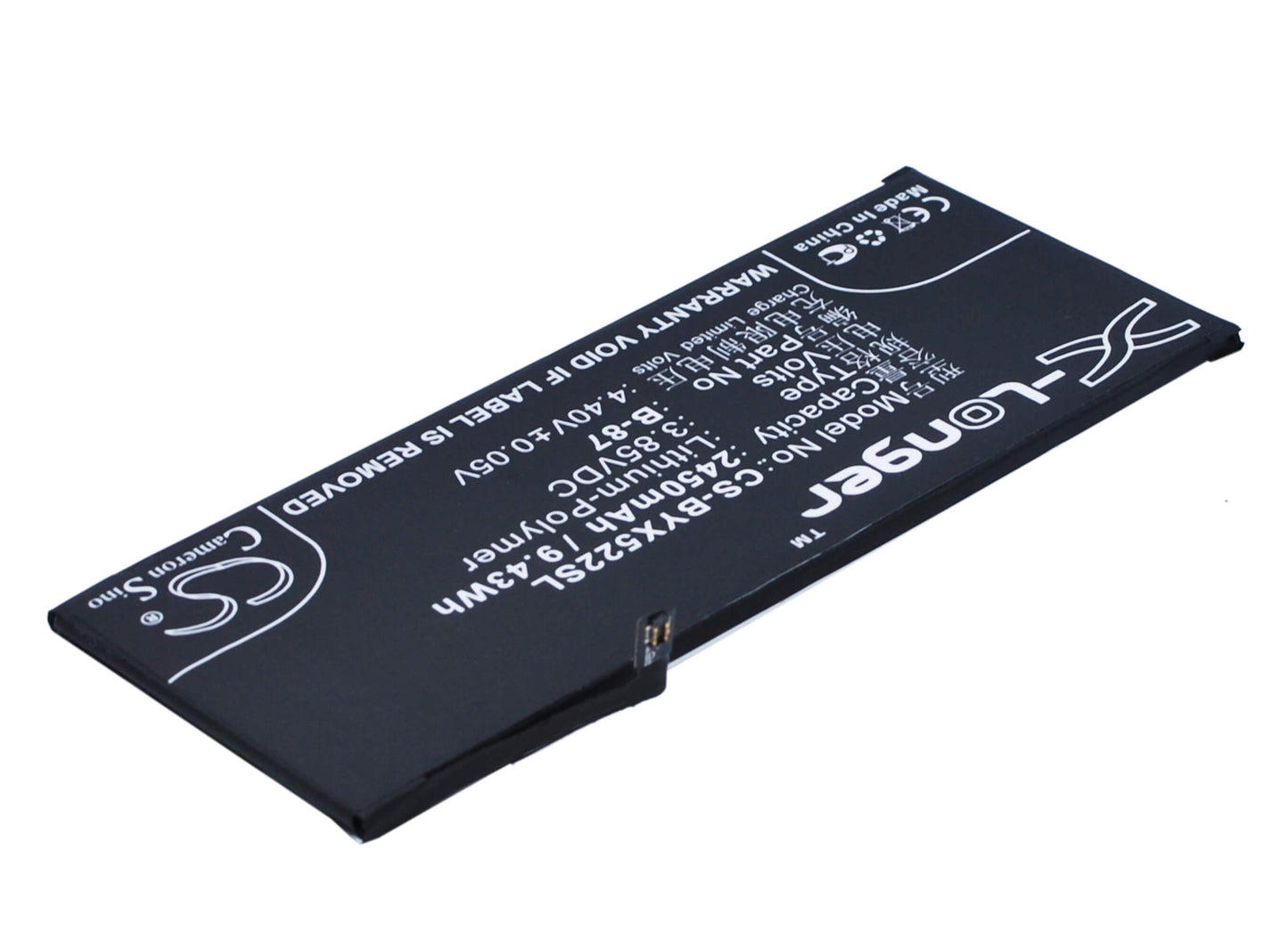 3.85V, 2450mAh, Li-Polymer Battery fits Bbk, Vivo X5pro V, Vivo X5pro V Dual Sim, 9.4325Wh