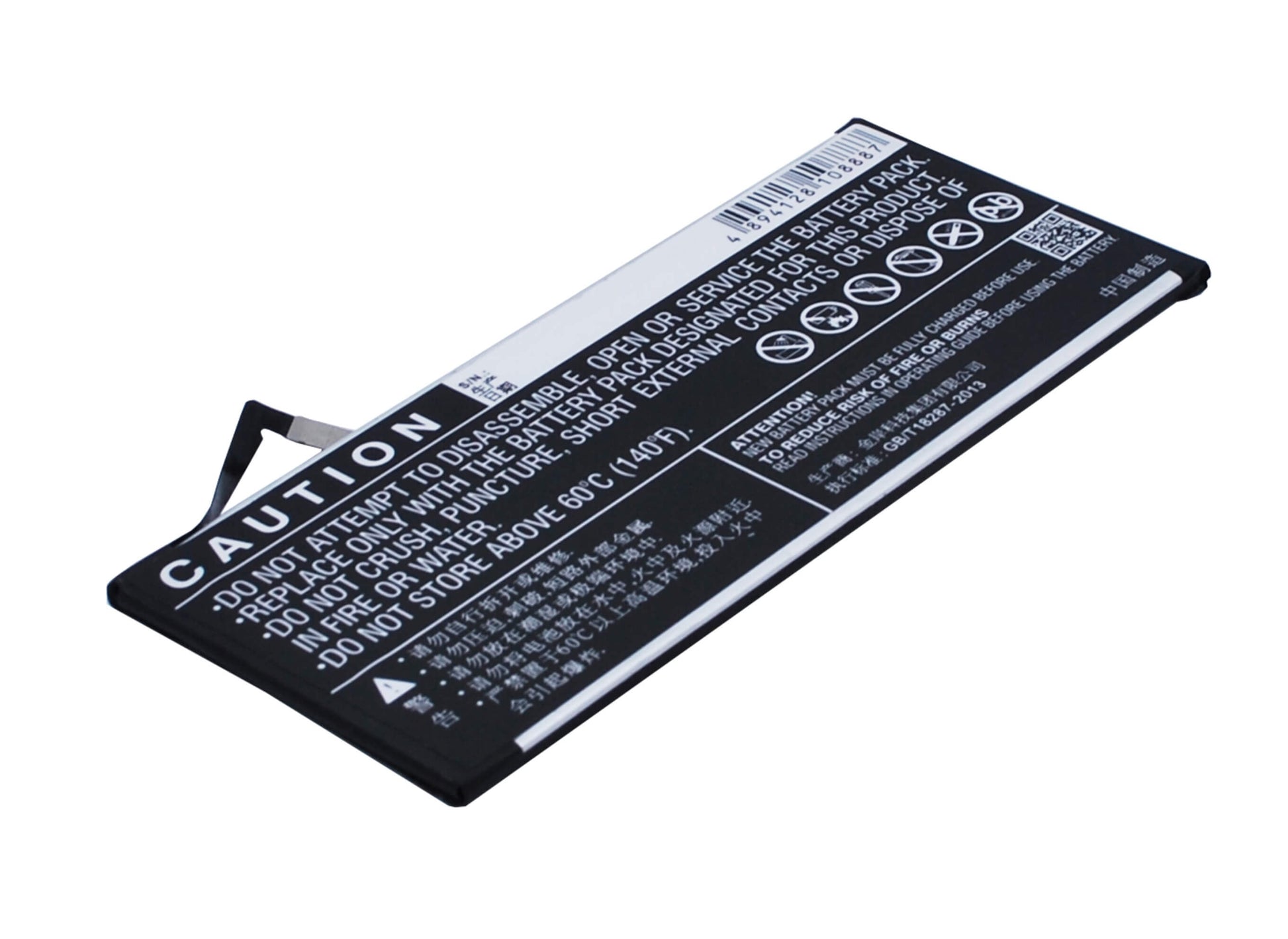 3.85V, 2450mAh, Li-Polymer Battery fits Bbk, Vivo X5pro V, Vivo X5pro V Dual Sim, 9.4325Wh