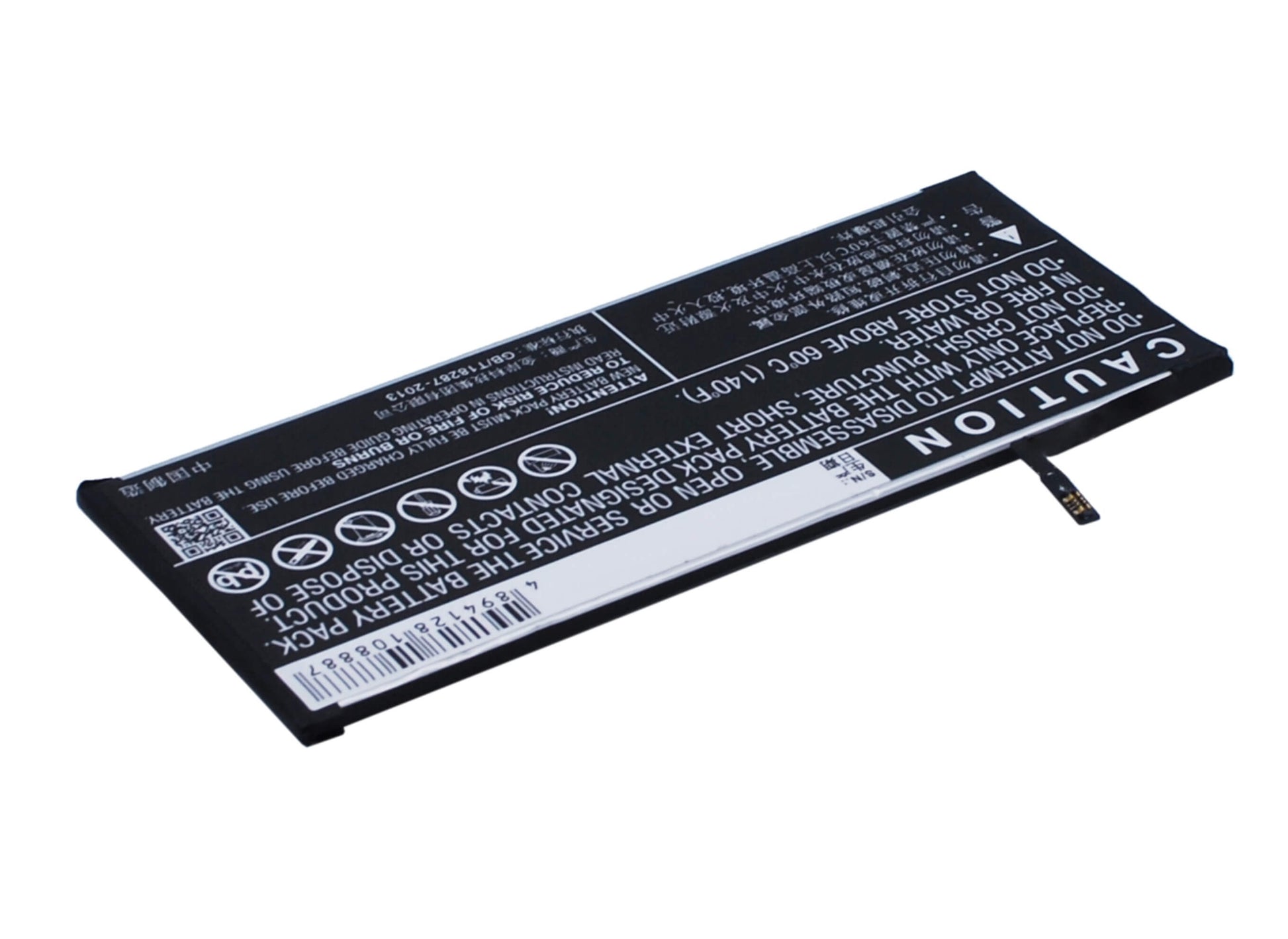 3.85V, 2450mAh, Li-Polymer Battery fits Bbk, Vivo X5pro V, Vivo X5pro V Dual Sim, 9.4325Wh
