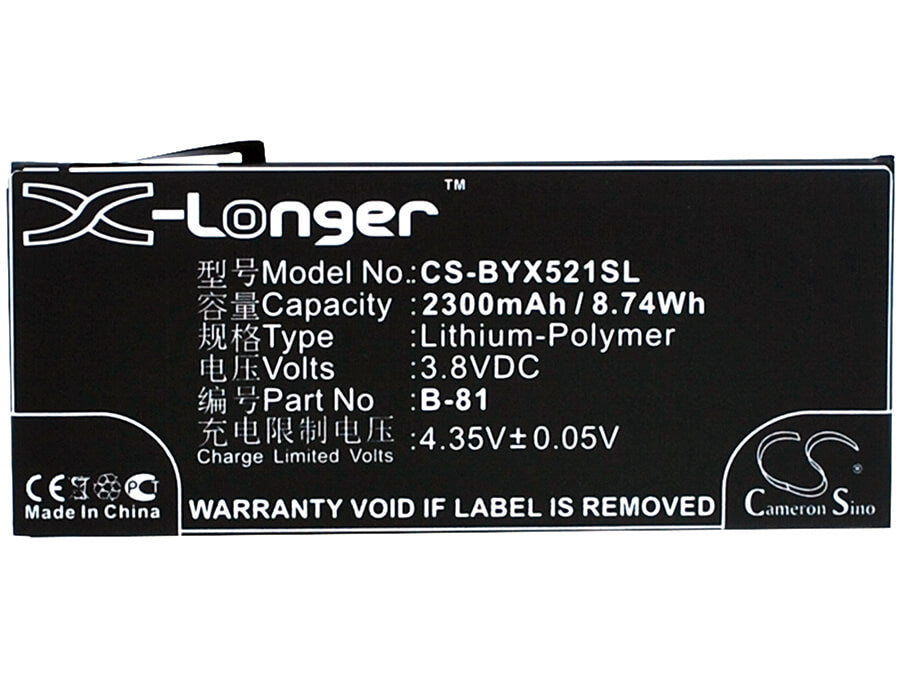 3.8V, 2300mAh, Li-Polymer Battery fits Bbk, Vivo X5 Pro, Vivo X5pro, 8.74Wh