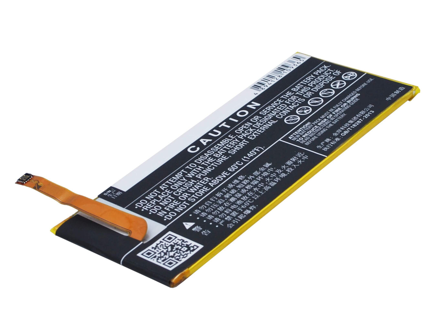 3.8V, 1950mAh, Li-Polymer Battery fits Coolpad, Ivvi, Ss1-01, 7.41Wh