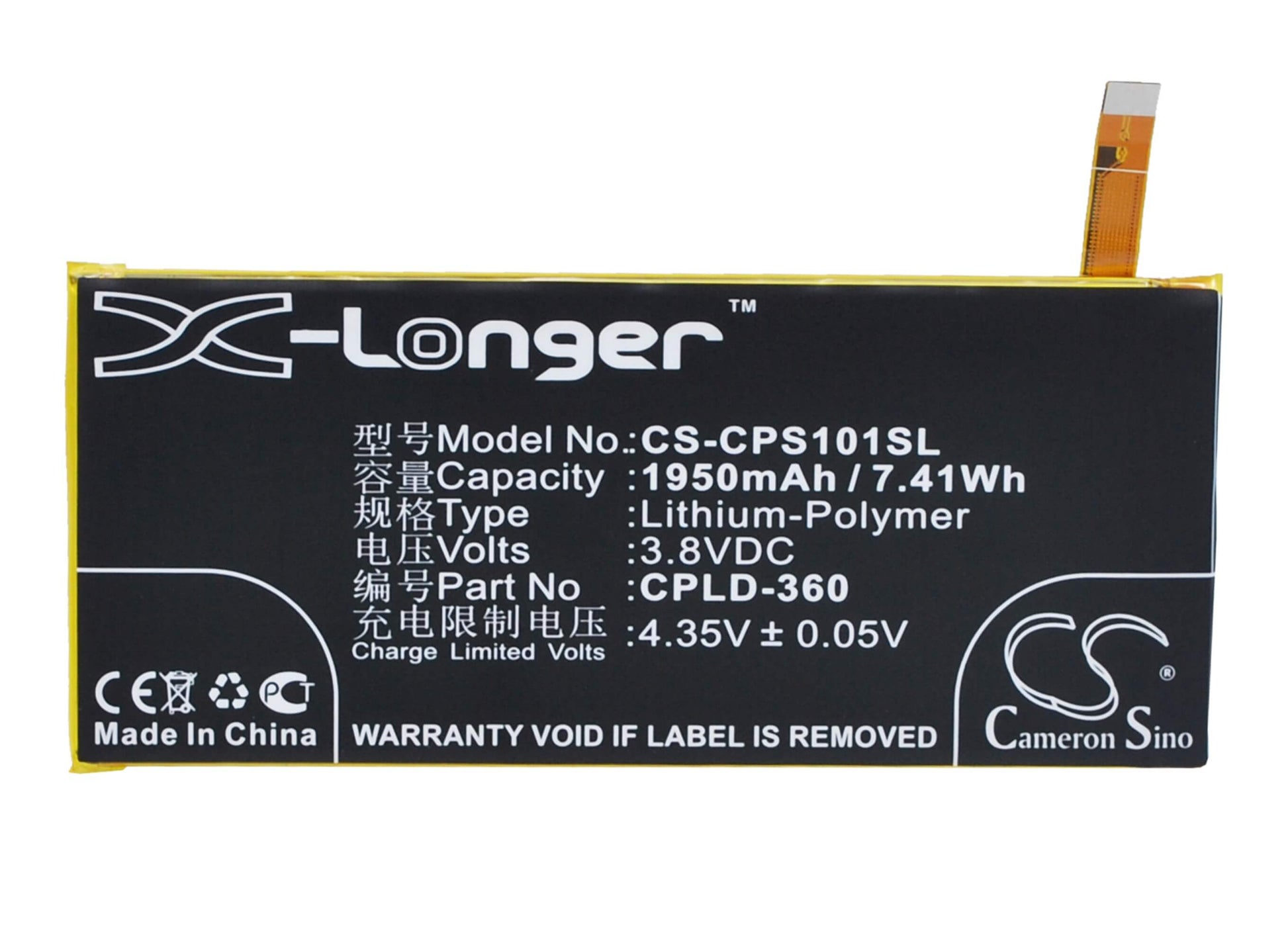 3.8V, 1950mAh, Li-Polymer Battery fits Coolpad, Ivvi, Ss1-01, 7.41Wh