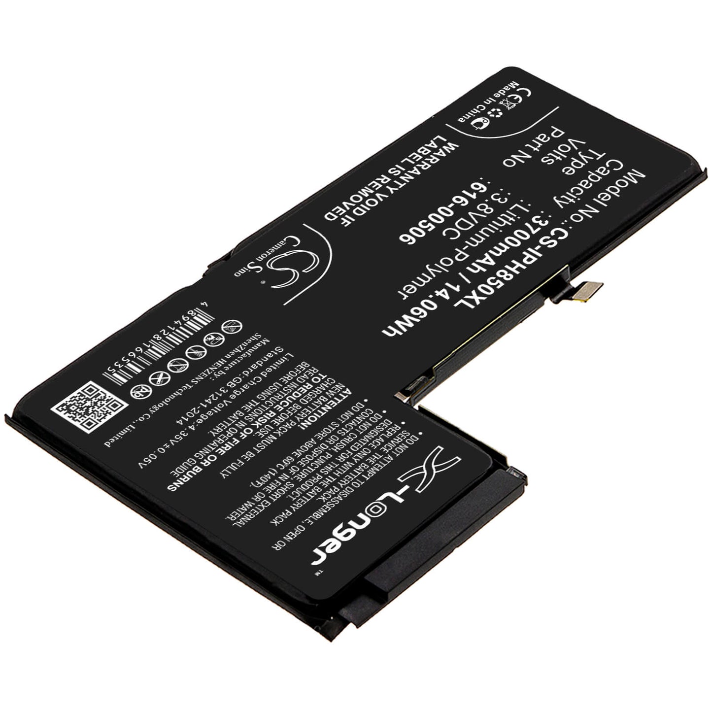 3.8V, 3700mAh, Li-Polymer Battery fits Apple, A1921, A2014, 14.06Wh