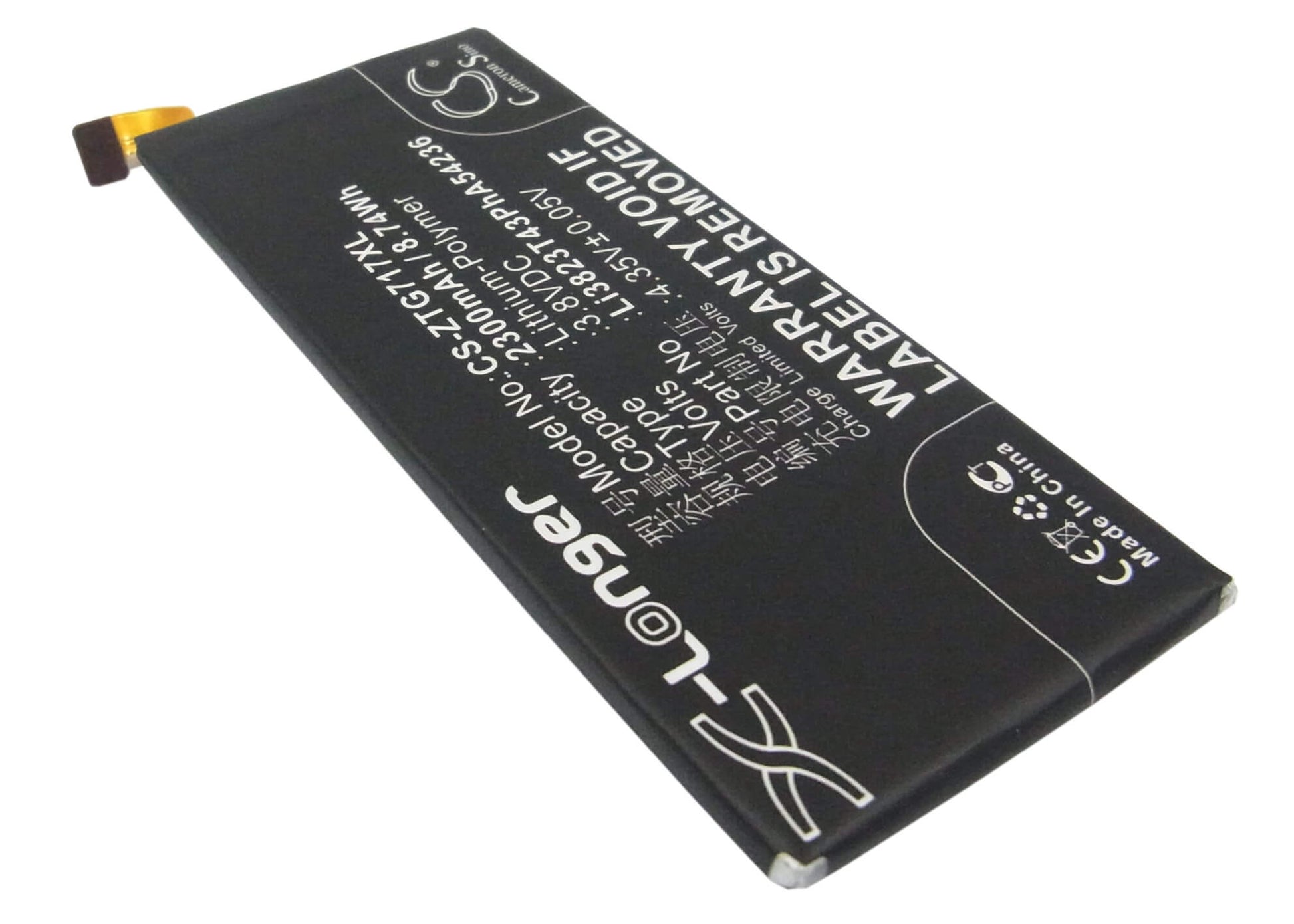 3.8V, 2300mAh, Li-Polymer Battery fits Zte, A880, Blade S6, 8.74Wh