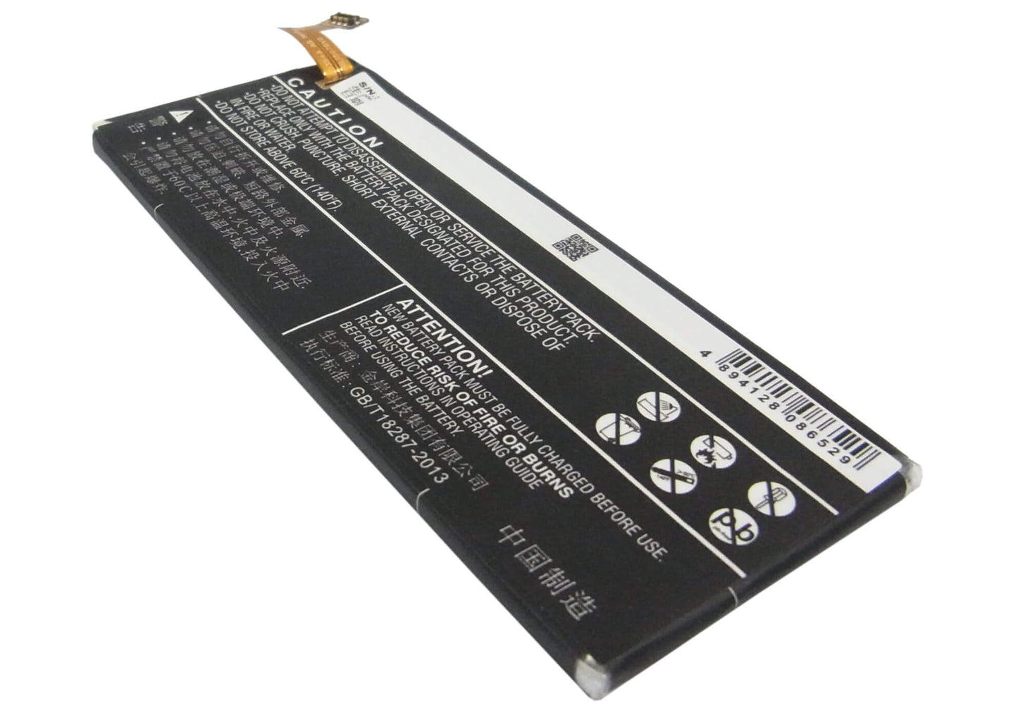3.8V, 2300mAh, Li-Polymer Battery fits Original, Blade Vec 4g, Rono, 8.74Wh