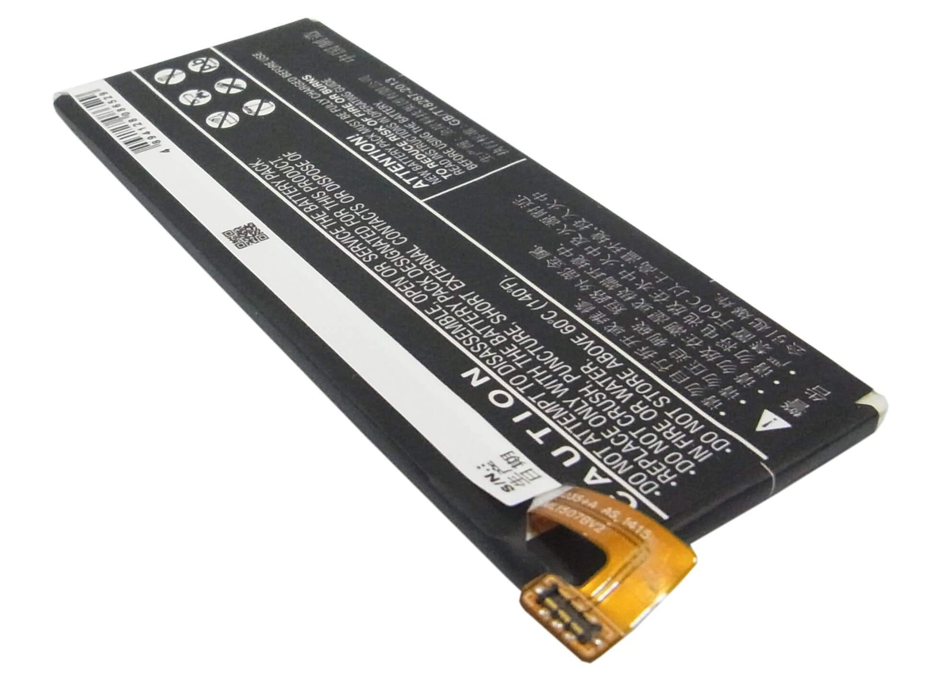 3.8V, 2300mAh, Li-Polymer Battery fits Original, Blade Vec 4g, Rono, 8.74Wh