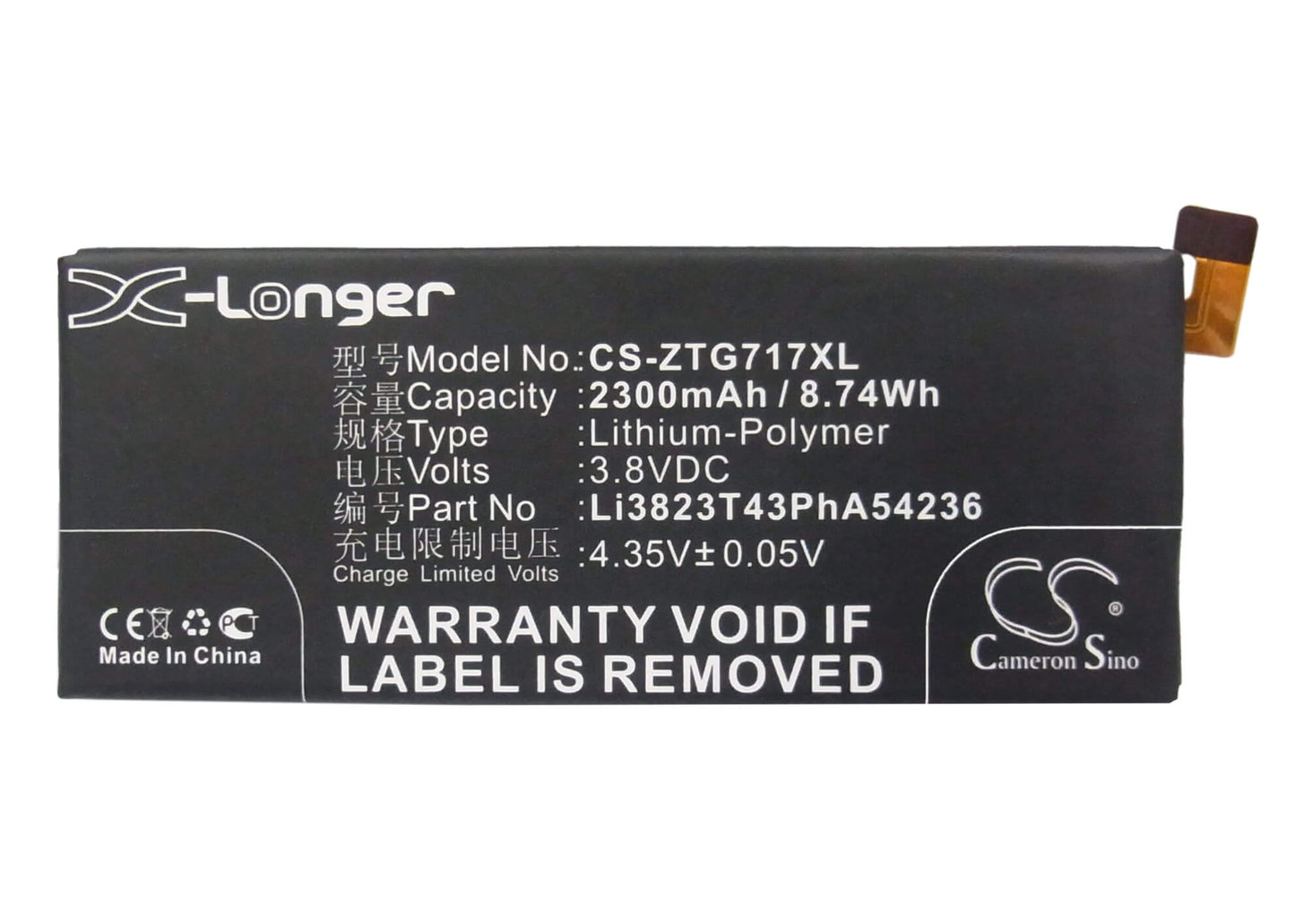 3.8V, 2300mAh, Li-Polymer Battery fits Original, Blade Vec 4g, Rono, 8.74Wh