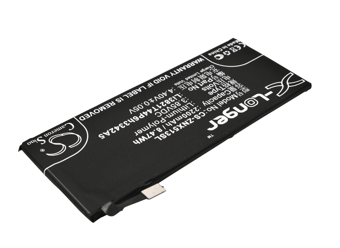 3.85V, 2200mAh, Li-Polymer Battery fits Zte, Nubia My Prague, Nubia Prague S, 8.47Wh