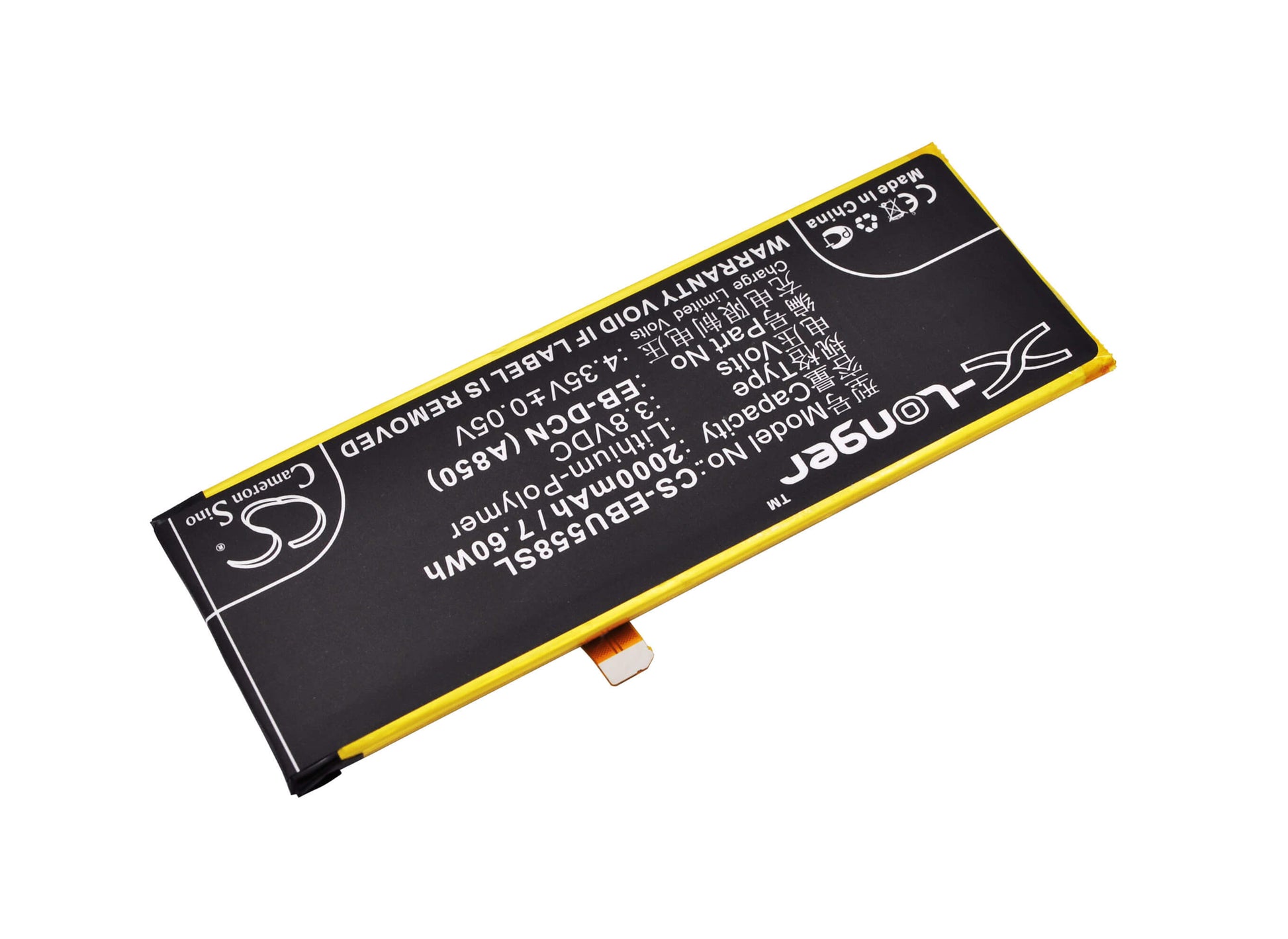 3.8V, 2000mAh, Li-Polymer Battery fits Ebest, U5581, 7.6Wh