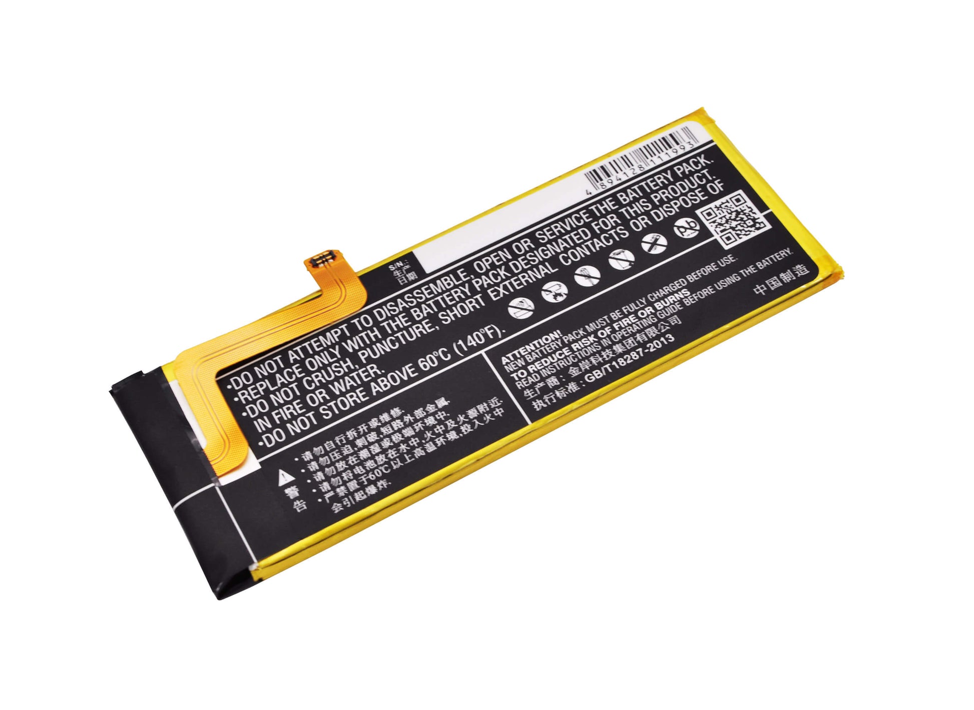 3.8V, 2000mAh, Li-Polymer Battery fits Ebest, U5581, 7.6Wh