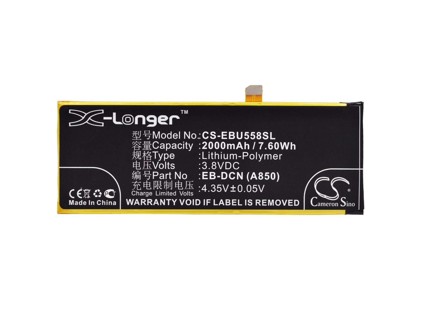 3.8V, 2000mAh, Li-Polymer Battery fits Ebest, U5581, 7.6Wh