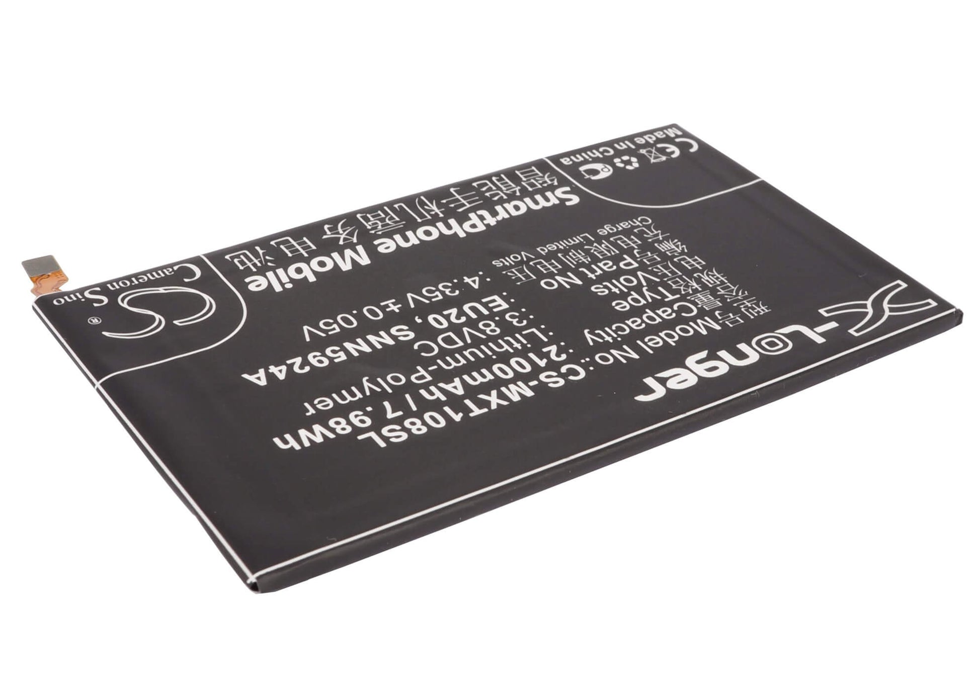 3.8V, 2100mAh, Li-Polymer Battery fits Motorola, Droid Maxx, Droid Maxx 4g Lte, 7.98Wh