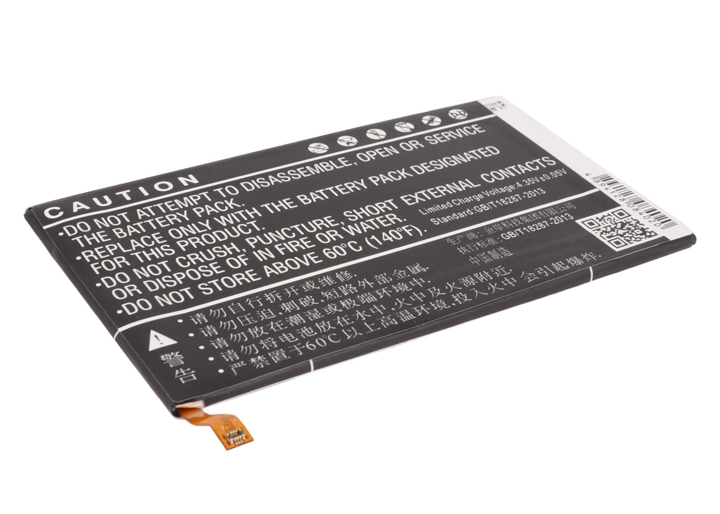 3.8V, 2100mAh, Li-Polymer Battery fits Motorola, Droid Maxx, Droid Maxx 4g Lte, 7.98Wh