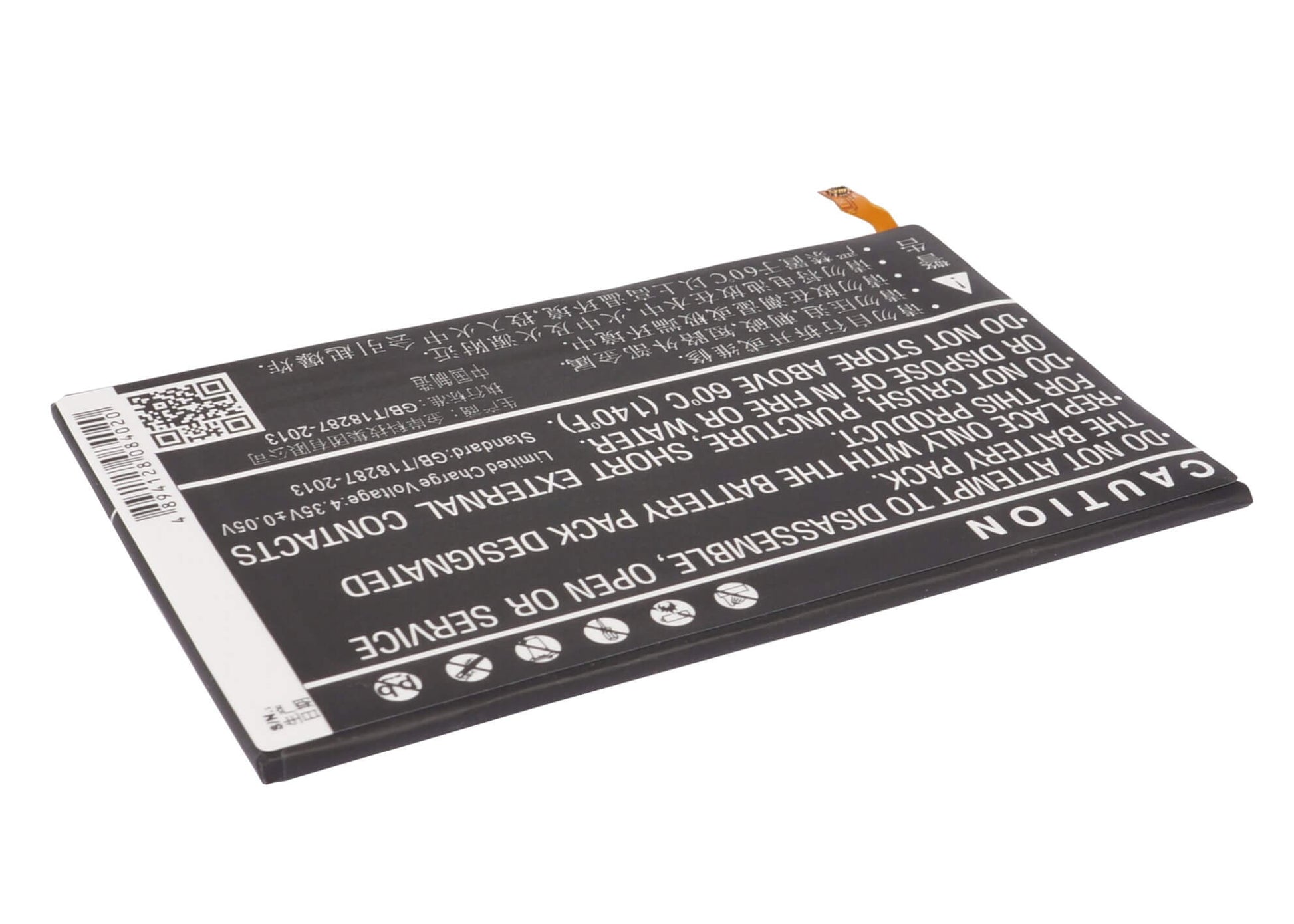 3.8V, 2100mAh, Li-Polymer Battery fits Motorola, Droid Maxx, Droid Maxx 4g Lte, 7.98Wh
