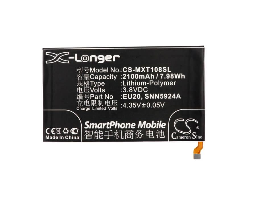 3.8V, 2100mAh, Li-Polymer Battery fits Motorola, Droid Maxx, Droid Maxx 4g Lte, 7.98Wh