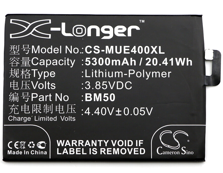 3.85V, 5300mAh, Li-Polymer Battery fits Xiaomi, Max 2, Mde40, 20.405Wh
