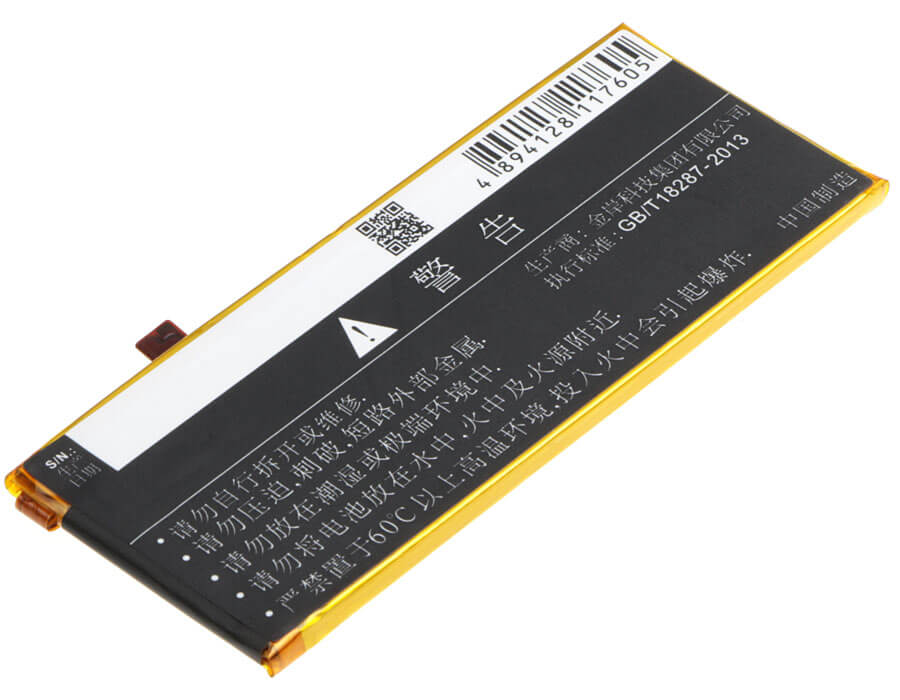 3.8V, 2500mAh, Li-Polymer Battery fits Zte, Blade S7, Blade S7 Dual Sim, 9.5Wh