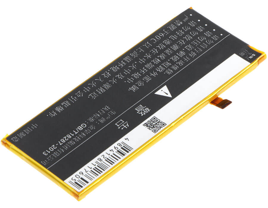 3.8V, 2500mAh, Li-Polymer Battery fits Zte, Blade S7, Blade S7 Dual Sim, 9.5Wh