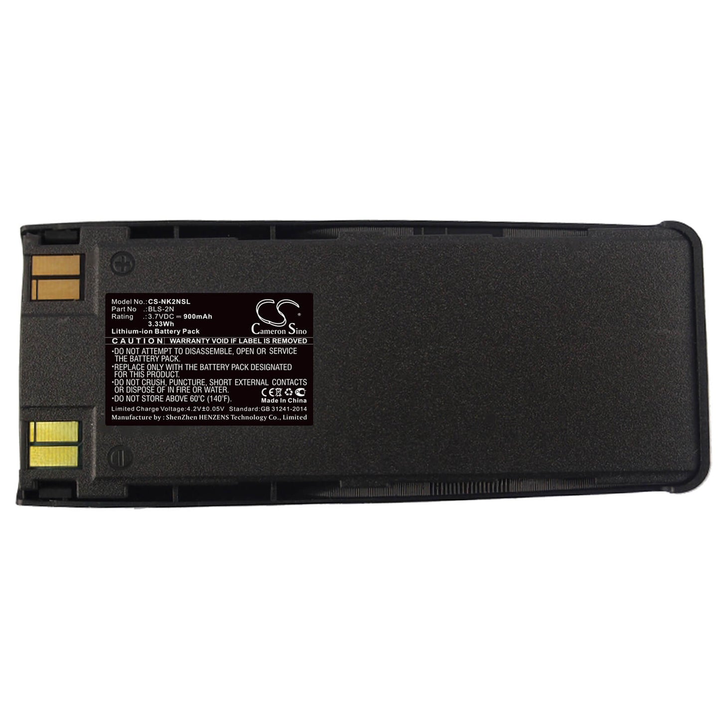 3.7V, 900mAh, Li-ion Battery fits Nokia, 1260, 1260i, 3.33Wh