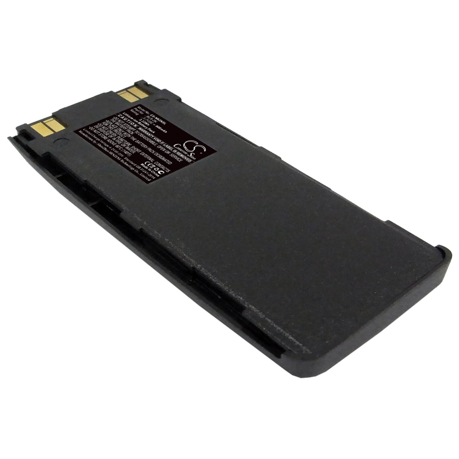 3.7V, 900mAh, Li-ion Battery fits Ecom, Ex-handy 04, 3.33Wh