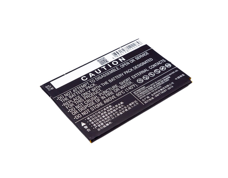 3.82V, 4500mAh, Li-Polymer Battery fits Huawei, Edi-al10, Edi-dl00, 17.19Wh