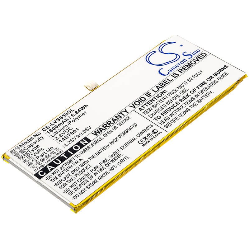 3.8V, 1800mAh, Li-Polymer Battery fits Lenovo, S858t, 6.84Wh
