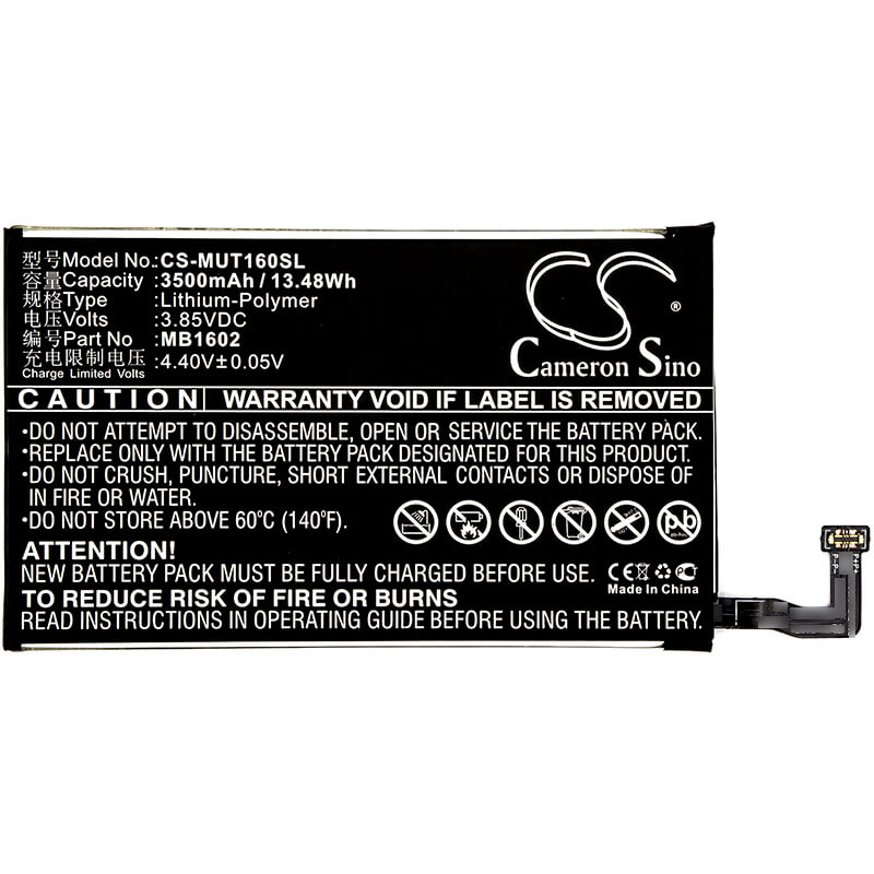3.85V, 3500mAh, Li-Polymer Battery fits Meitu, Mp1602, T8, 13.475Wh