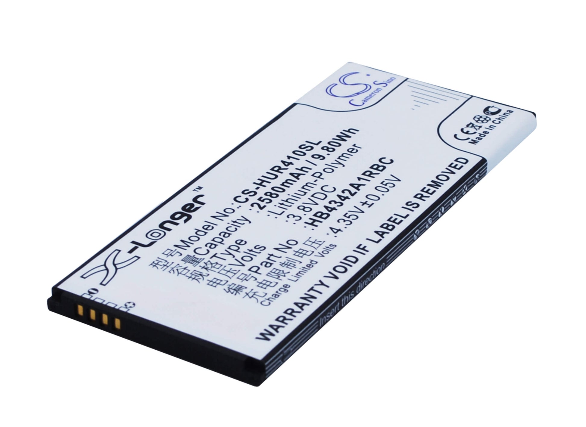 3.8V, 2580mAh, Li-Polymer Battery fits Huawei, Ascend Y5 2, Ascend Y5ii 3g, 9.804Wh