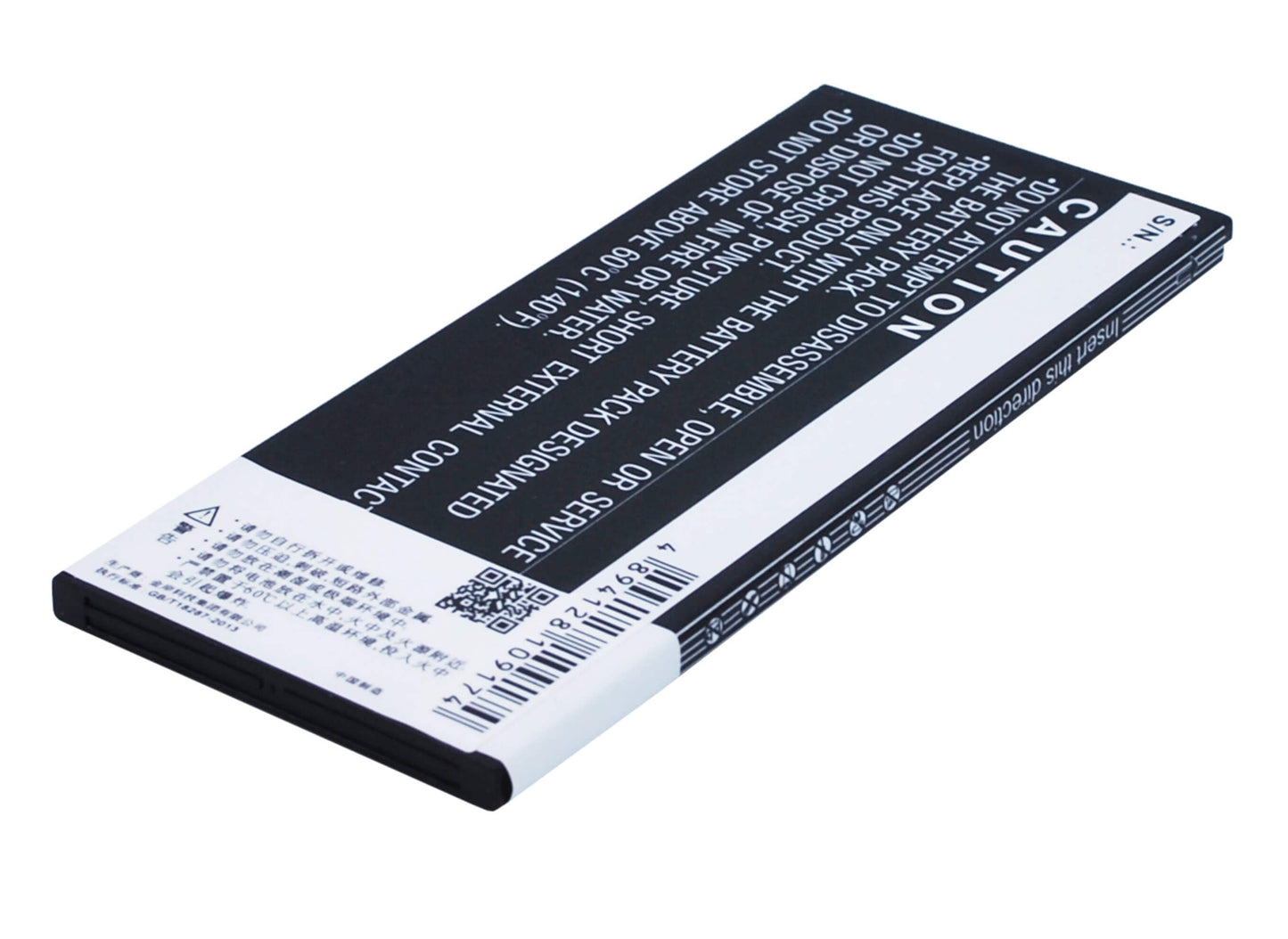 3.8V, 2580mAh, Li-Polymer Battery fits Huawei, Ascend Y5 2, Ascend Y5ii 3g, 9.804Wh