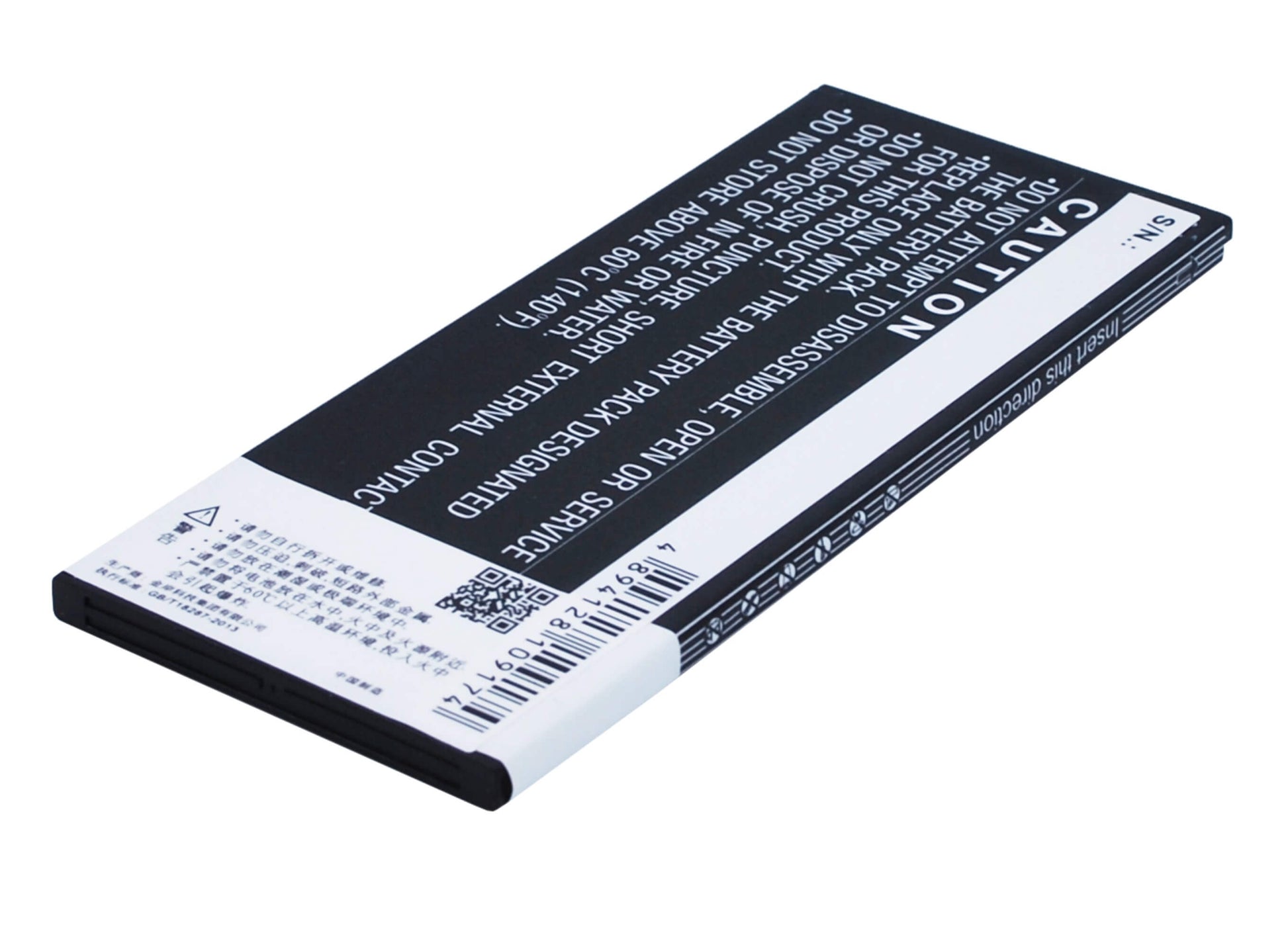 3.8V, 2580mAh, Li-Polymer Battery fits Huawei, Ascend Y5 2, Ascend Y5ii 3g, 9.804Wh