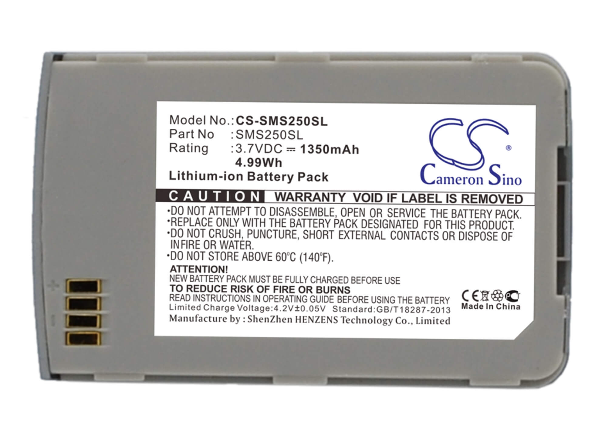 3.7V, 1350mAh, Li-ion Battery fits Samsung, Sch-s250, Sgh-s250, 4.995Wh