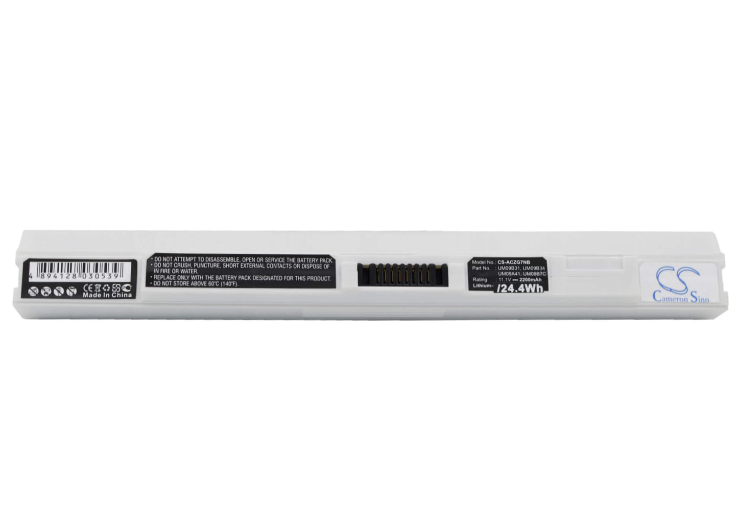 White, 11.1V, 2200mAh, Li-ion Battery fits Acer, Aspire One 531, Aspire One 751, 24.42Wh