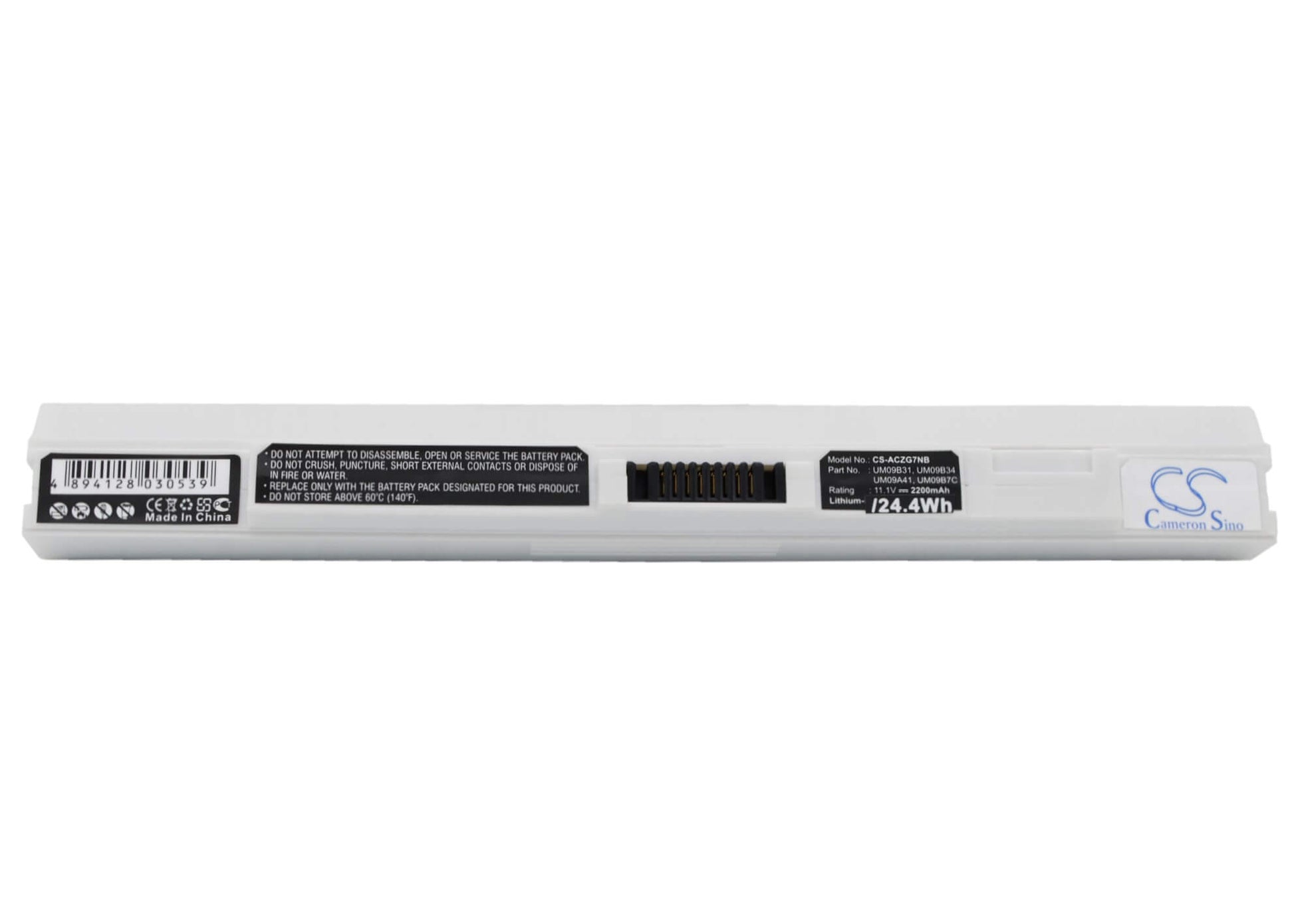 White, 11.1V, 2200mAh, Li-ion Battery fits Acer, Aspire One 531, Aspire One 751, 24.42Wh