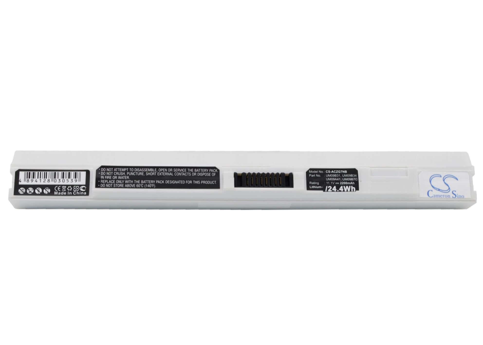 White, 11.1V, 2200mAh, Li-ion Battery fits Acer, Aspire One 531, Aspire One 751, 24.42Wh