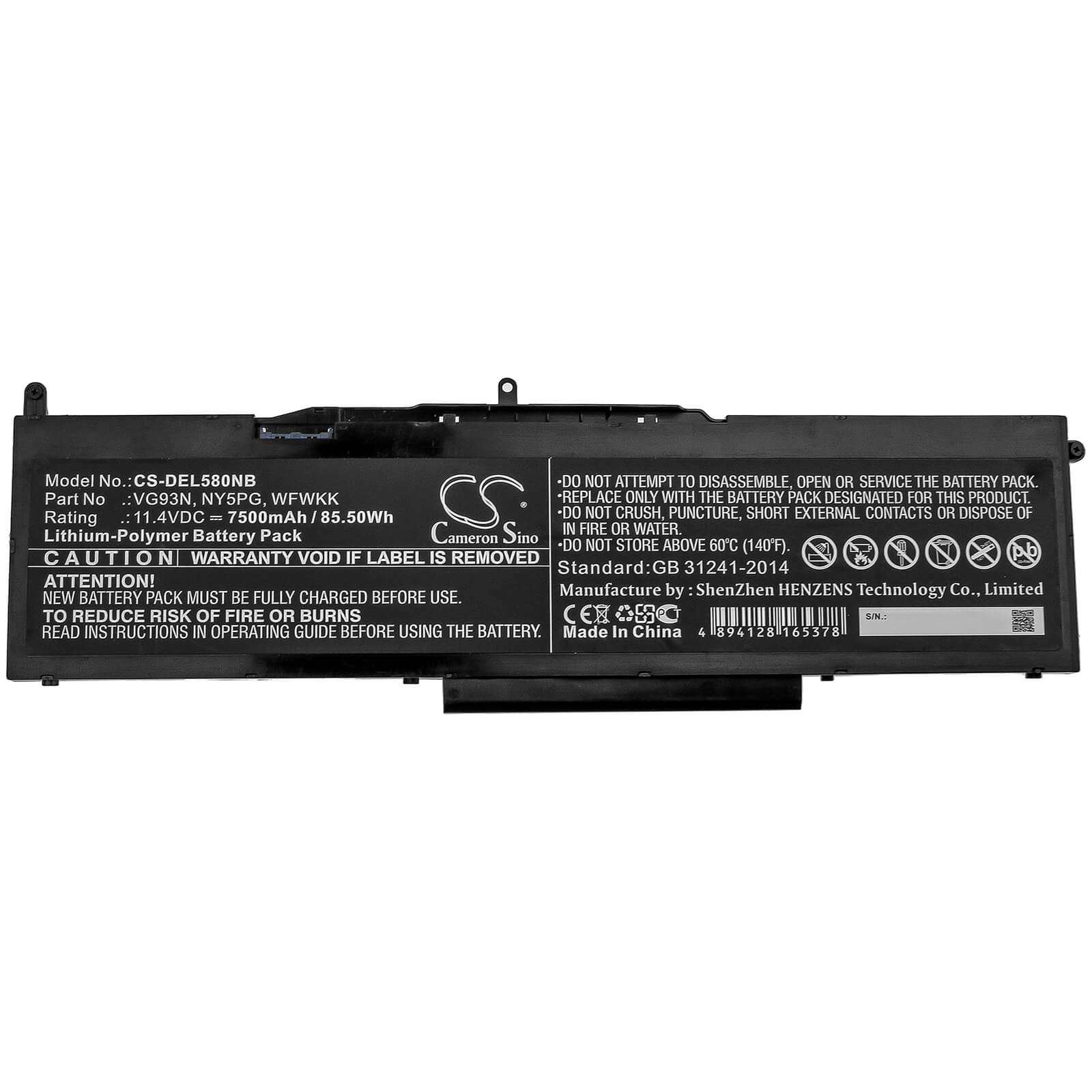 11.4V, 7500mAh, Li-Polymer Battery fits Dell, Latitude 5580, Latitude 5591, 85.5Wh