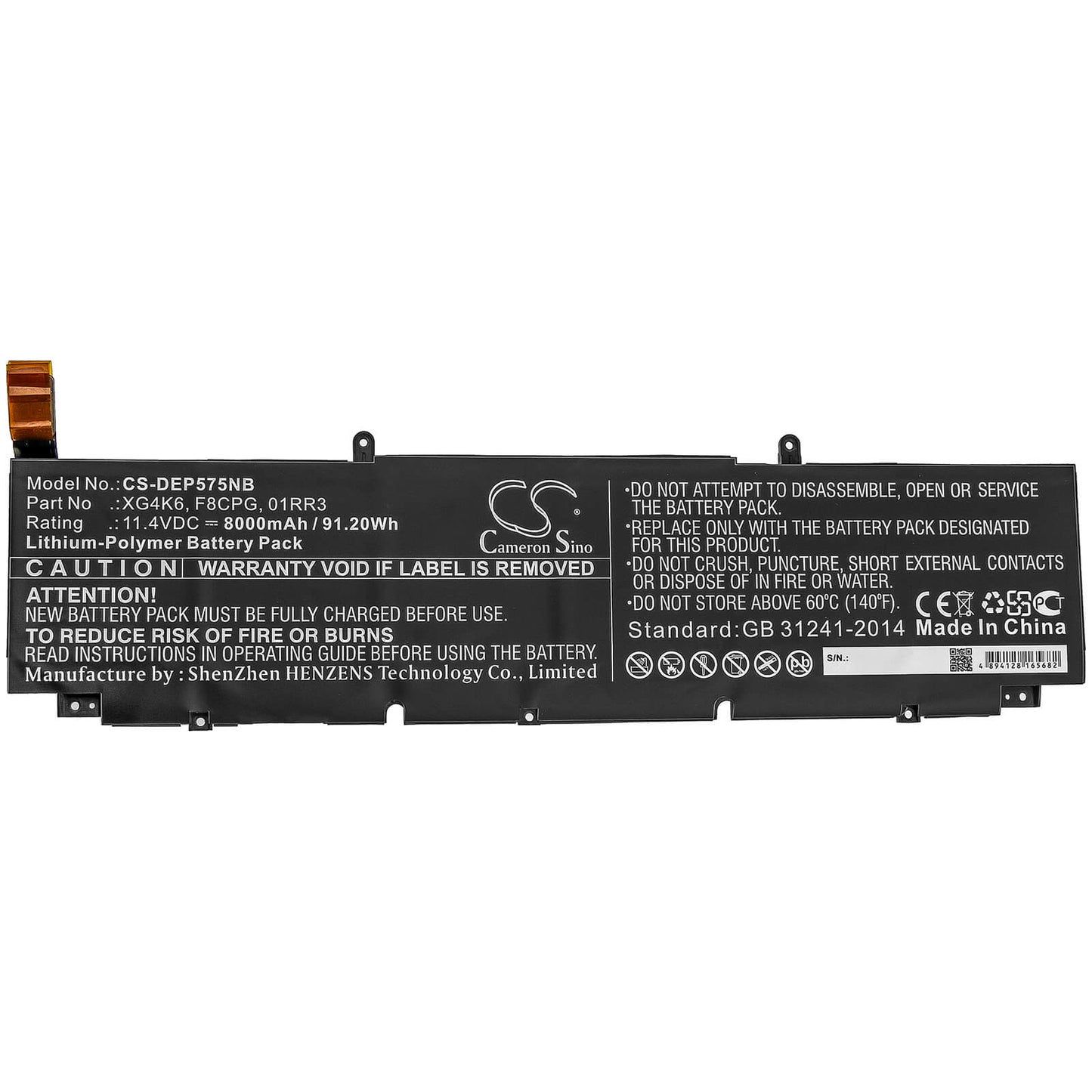11.4V, 8000mAh, Li-Polymer Battery fits Dell, Precision 5750 0yy3v, Precision 5750 370p9, 91.2Wh