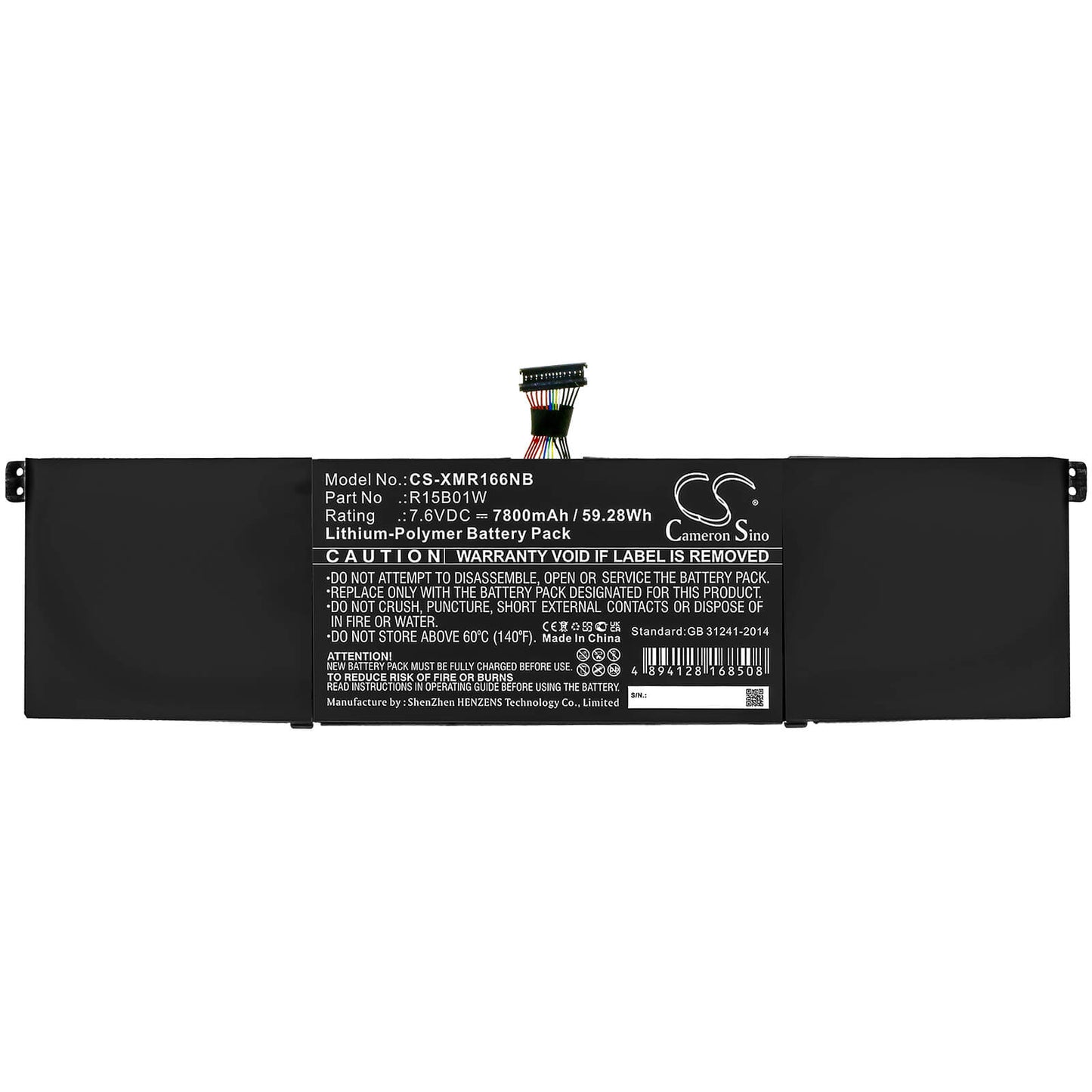 7.6V, 7800mAh, Li-Polymer Battery fits Xiaomi, Inchpro 15.6, Mi Pro 15.6, 59.28Wh