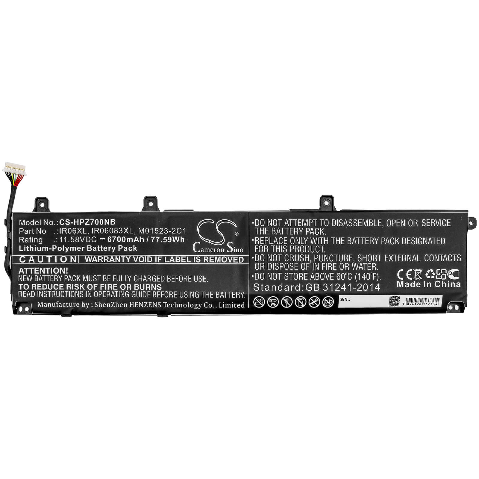 11.58V, 6700mAh, Li-Polymer Battery fits Hp, Zbook Power G7, 77.586Wh
