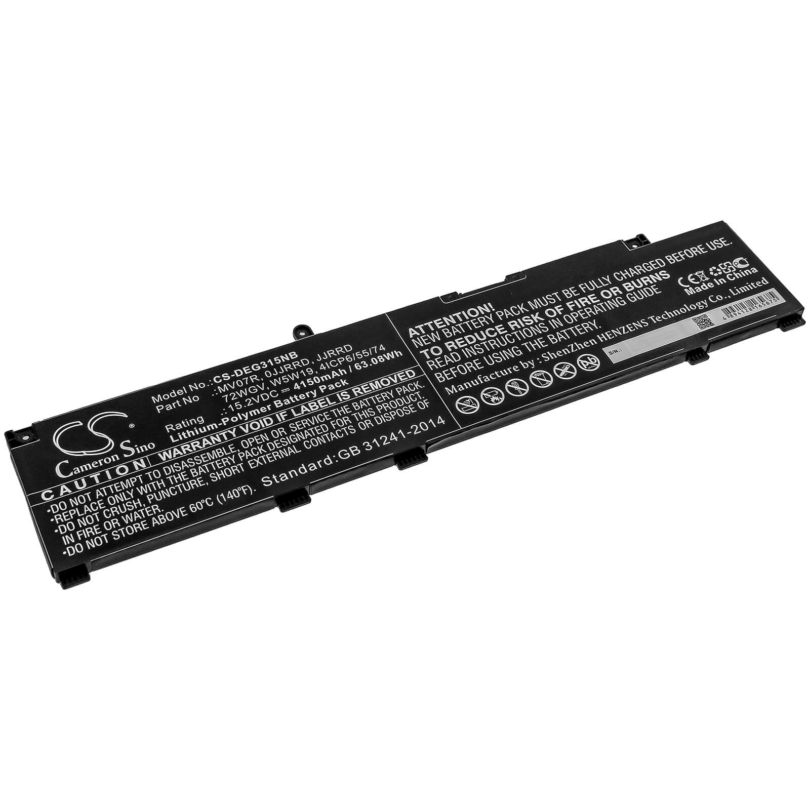 15.2V, 4150mAh, Li-Polymer Battery fits Dell, G3 15 3500 3500-0849, G3 15 3500 3500-0931, 63.08Wh