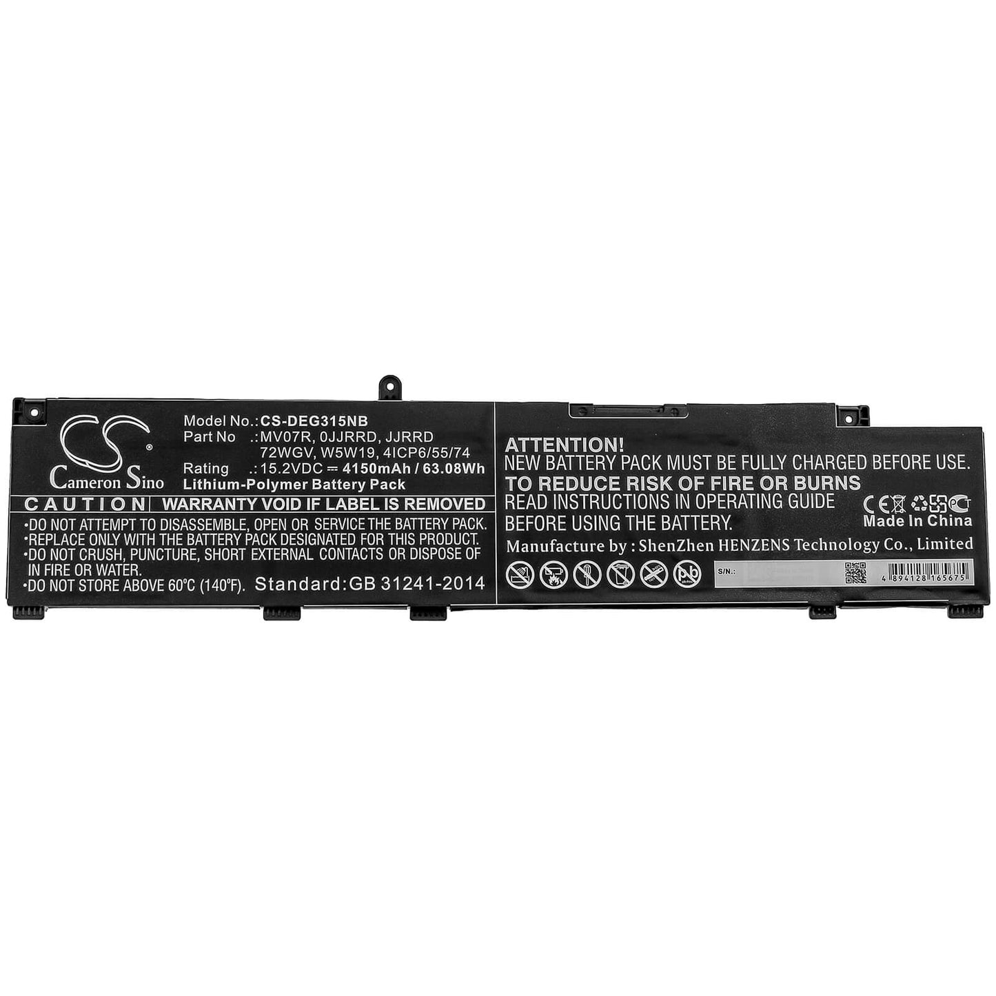 15.2V, 4150mAh, Li-Polymer Battery fits Dell, G3 15 3500 3500-0849, G3 15 3500 3500-0931, 63.08Wh