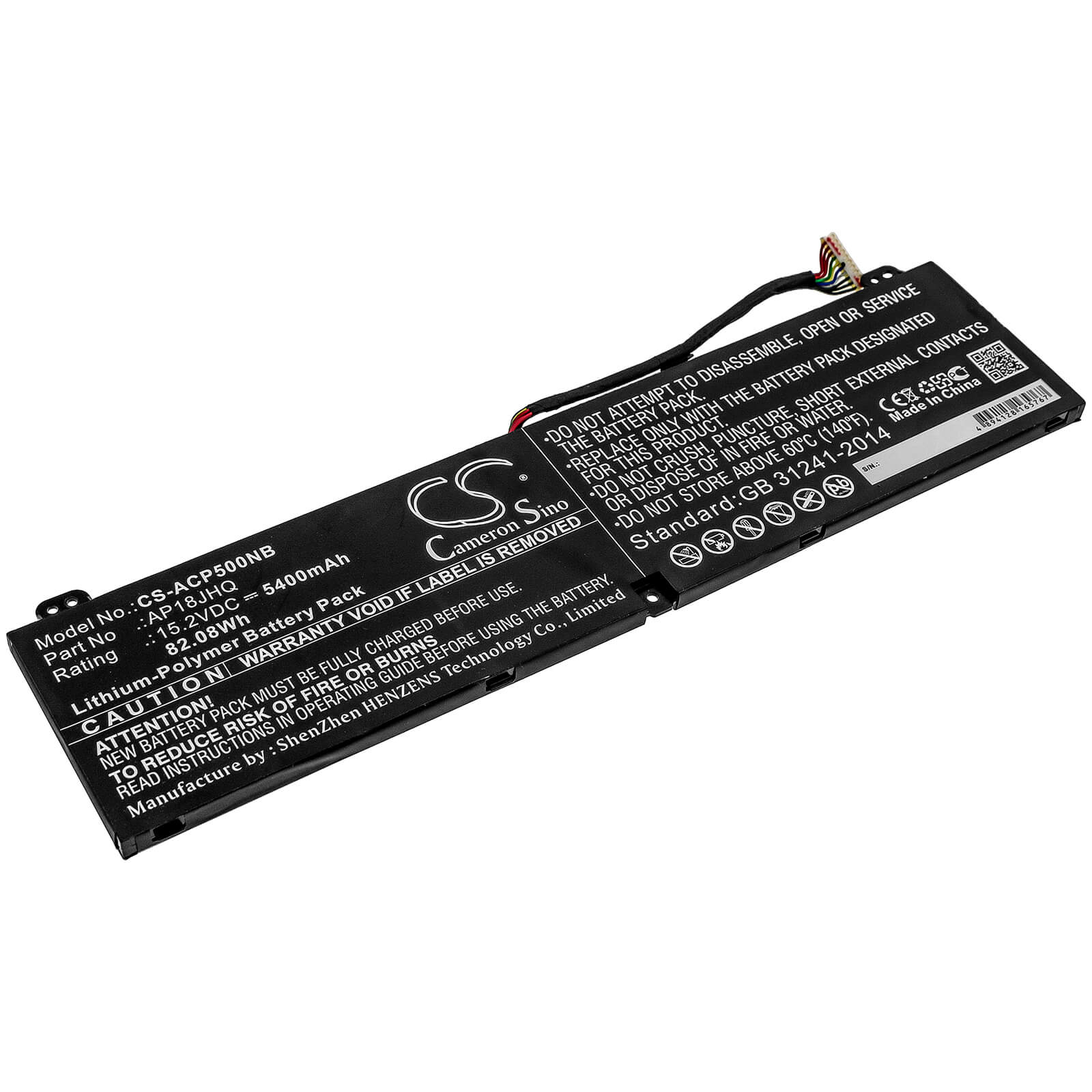 15.2V, 5400mAh, Li-Polymer Battery fits Acer, Conceptd 7 Cn715-71, Conceptd 7 Cn715-71-708a, 82.08Wh