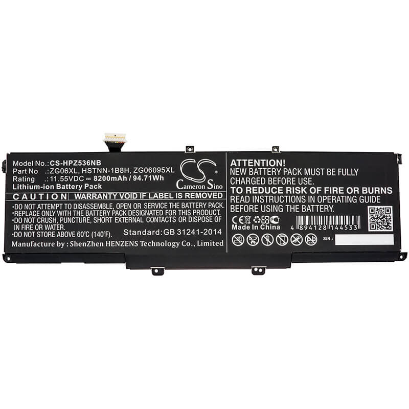 11.55V, 8200mAh, Li-ion Battery fits Hp, Zbook Studio G5, Zbook Studio G5 2zc49ea, 94.71Wh